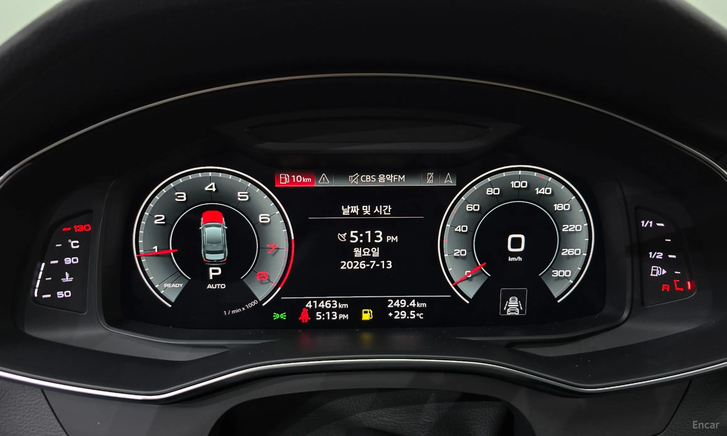 Audi A6 (C8) превью 8