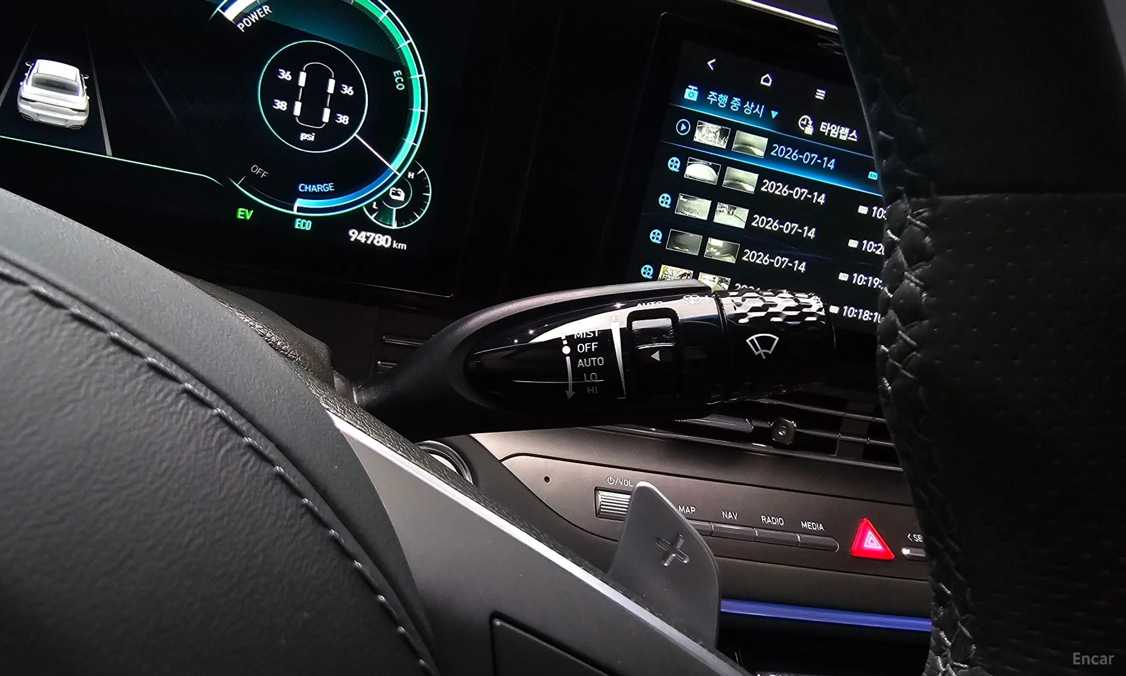Hyundai Grandeur IG Hybrid превью 20