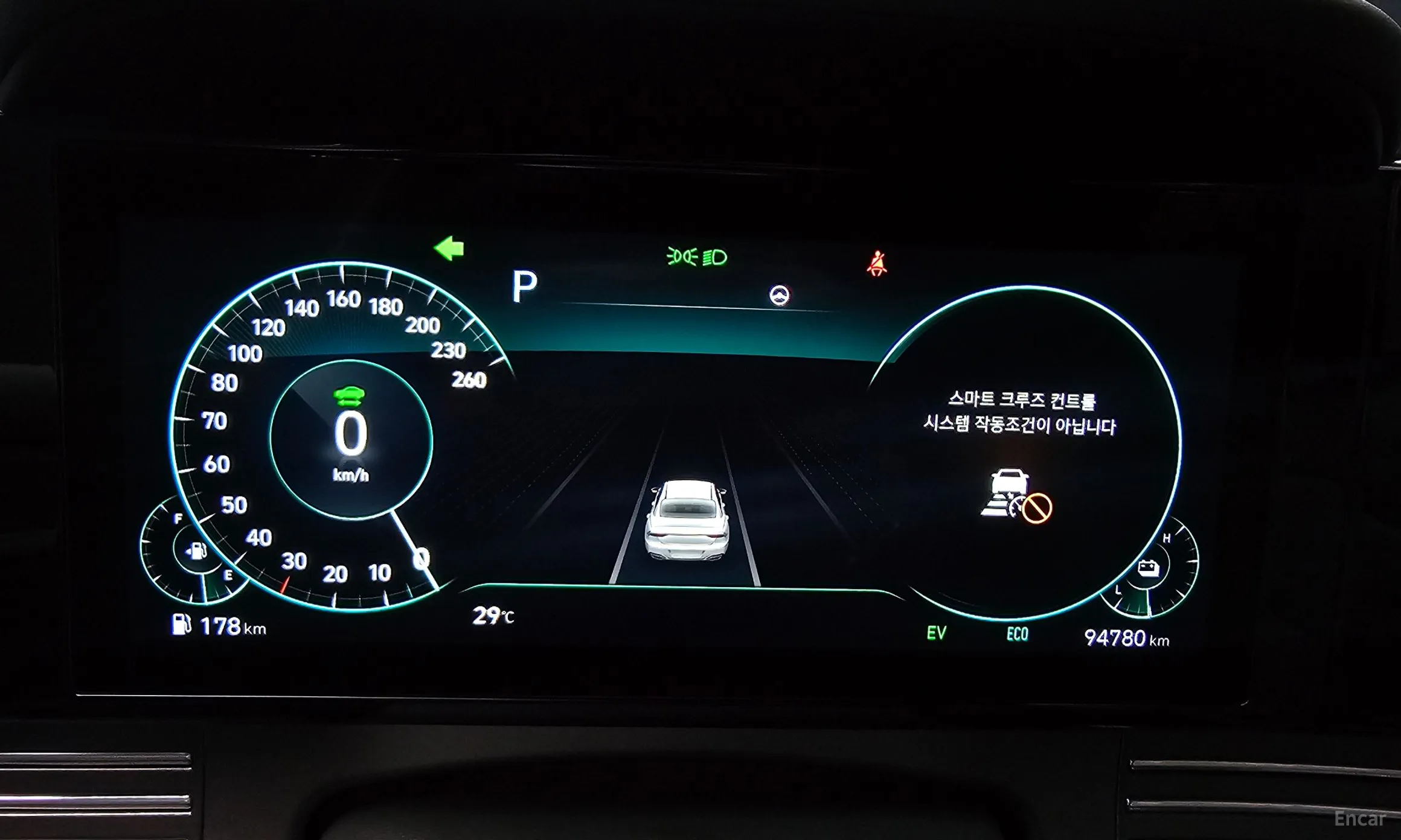 Hyundai Grandeur IG Hybrid превью 8
