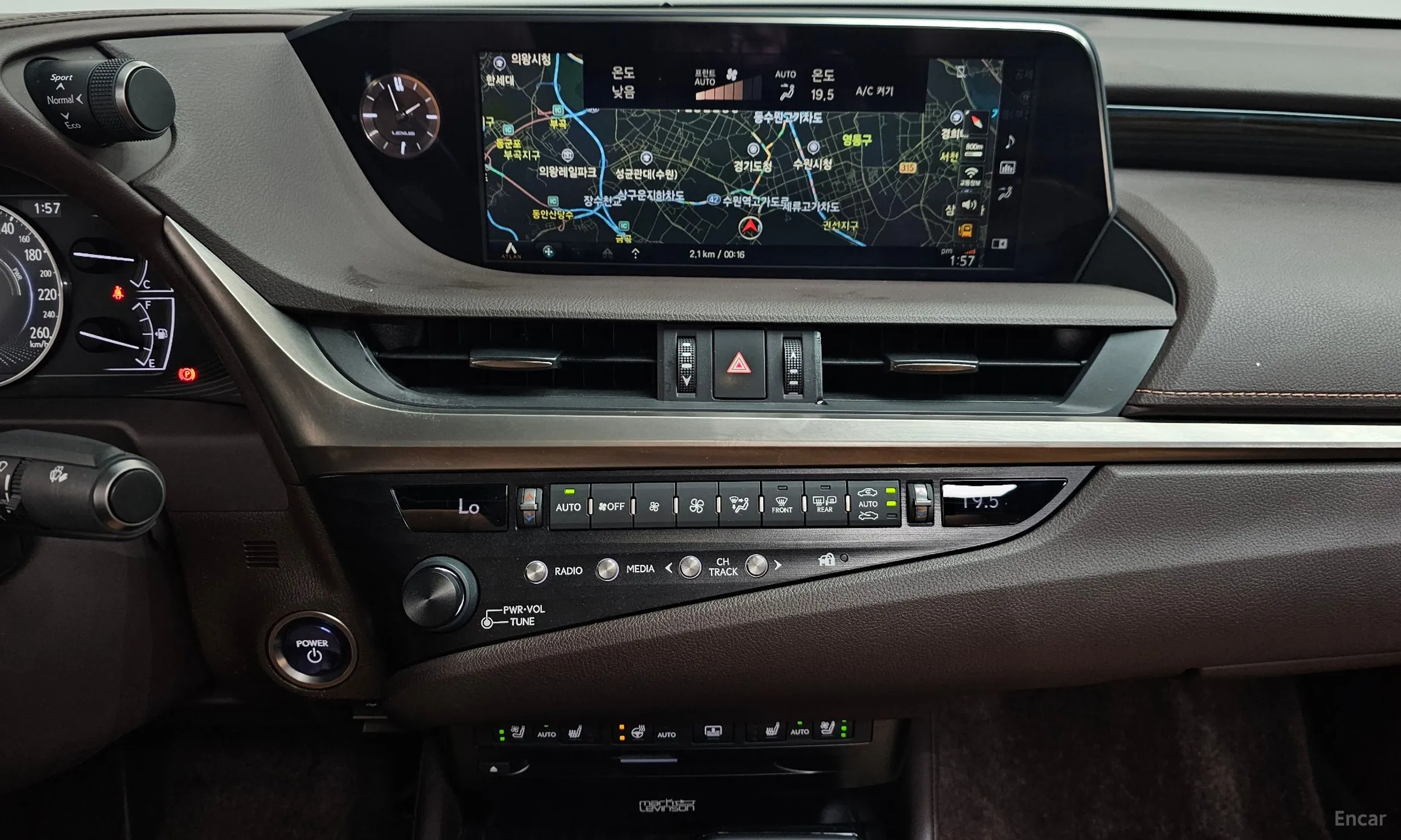 Lexus ES300h 7th Generation превью 12