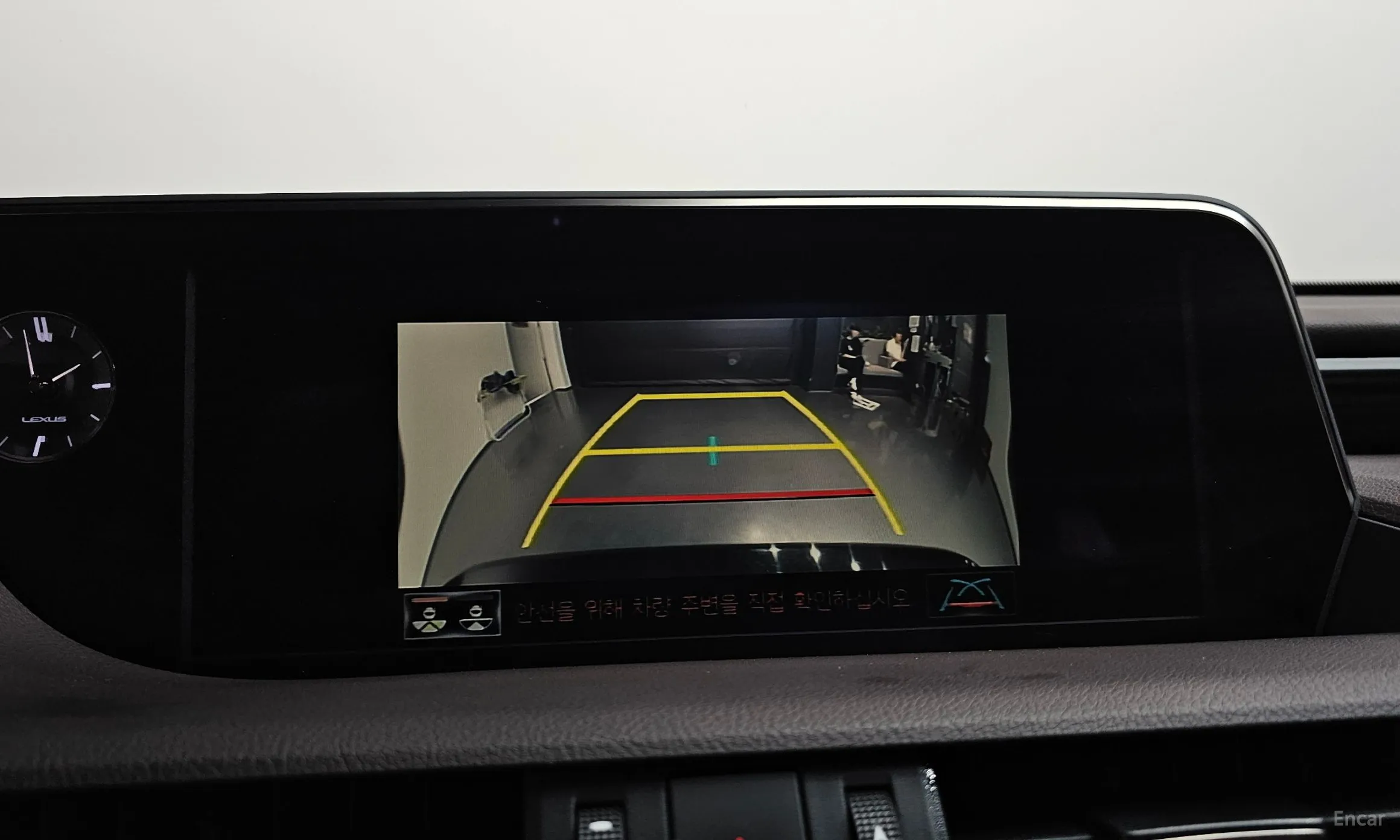 Lexus ES300h 7th Generation превью 14