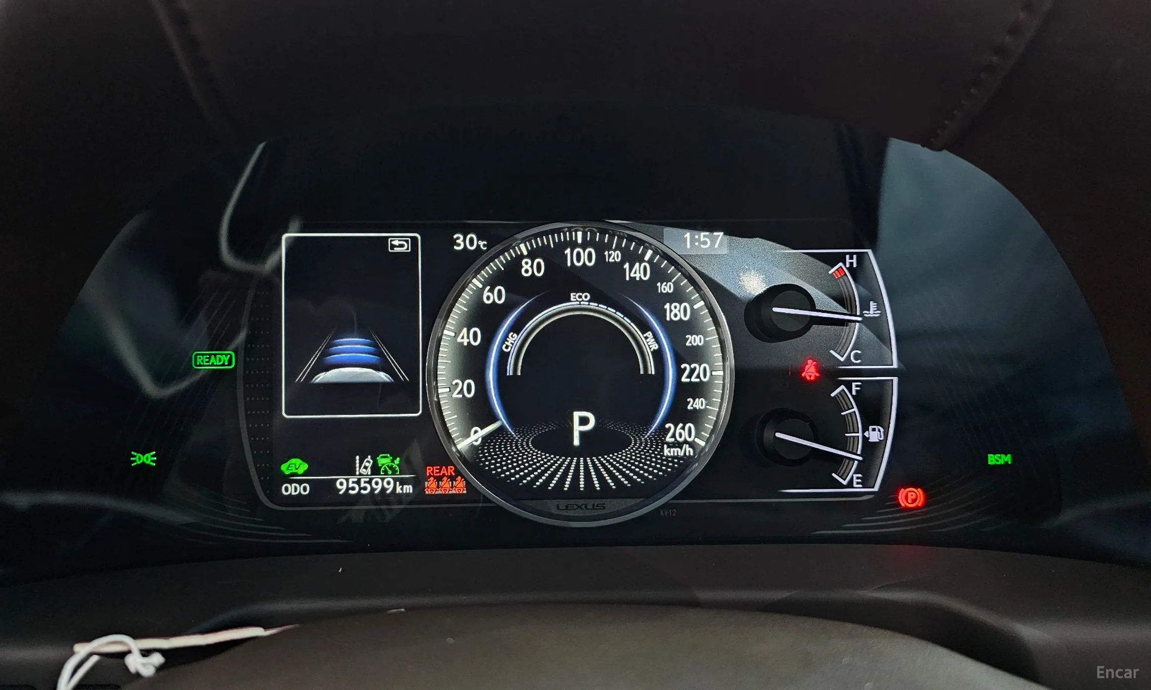 Lexus ES300h 7th Generation превью 8
