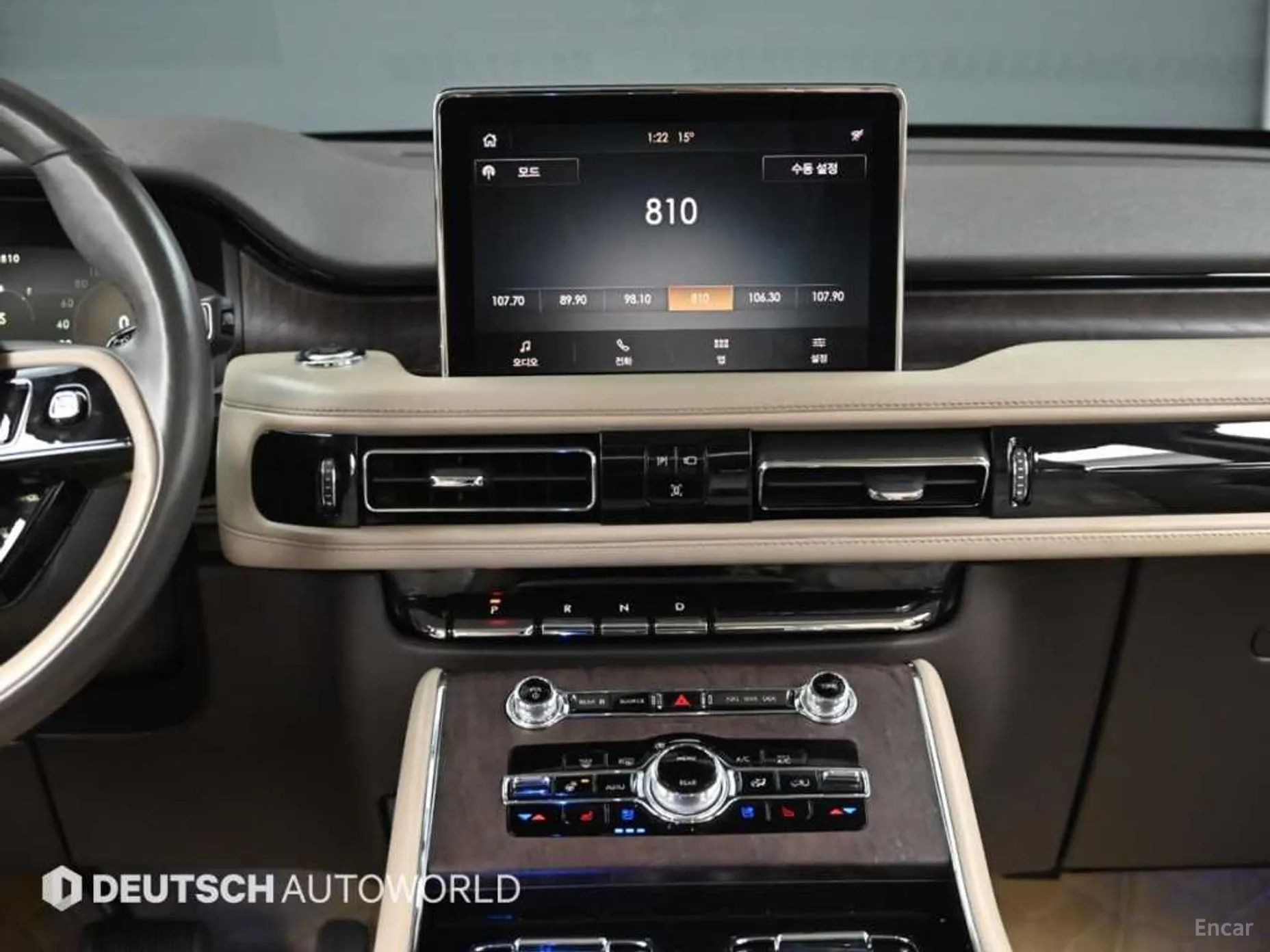 Lincoln Aviator 2nd Generation превью 14