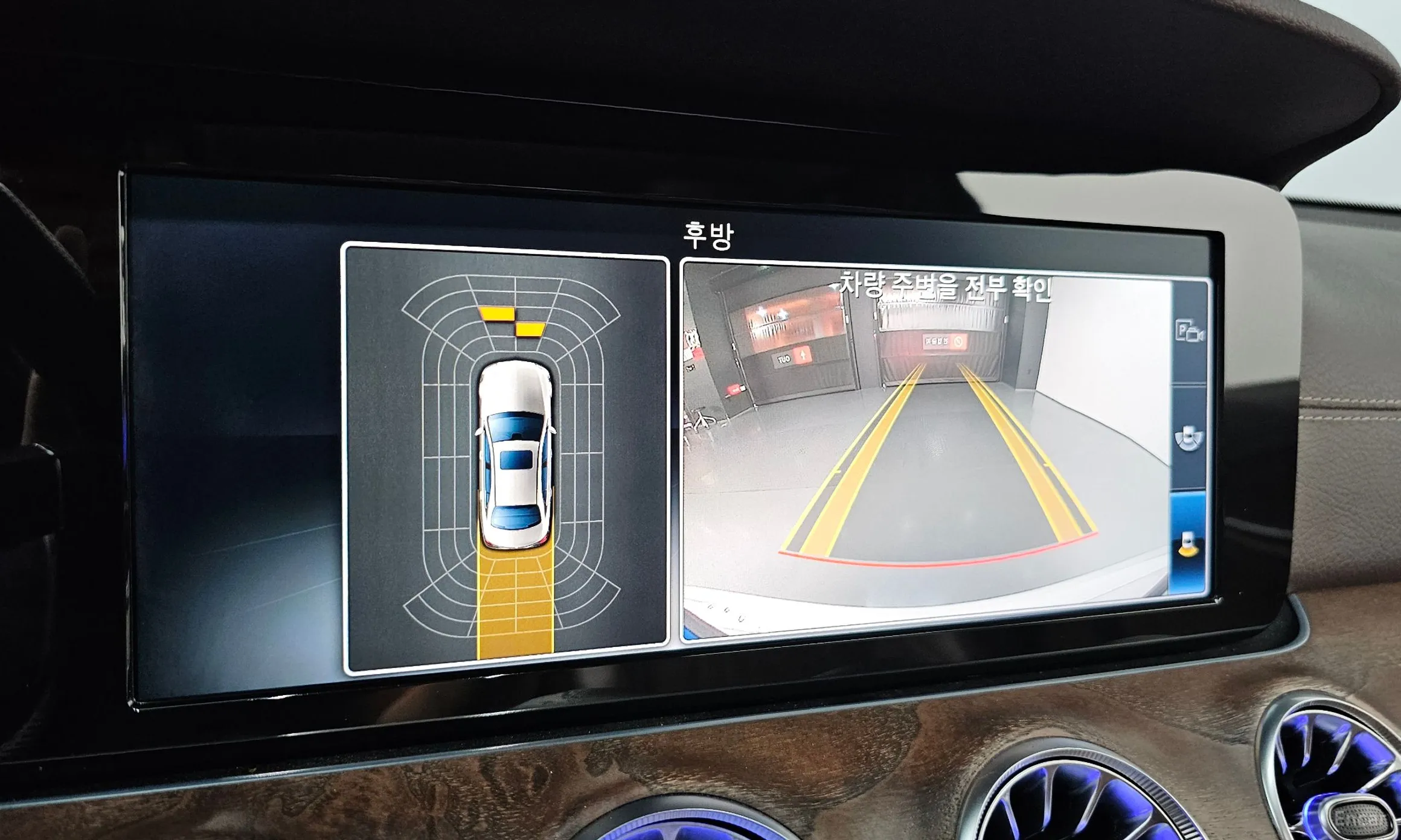 Mercedes Benz E-Class W213 превью 18