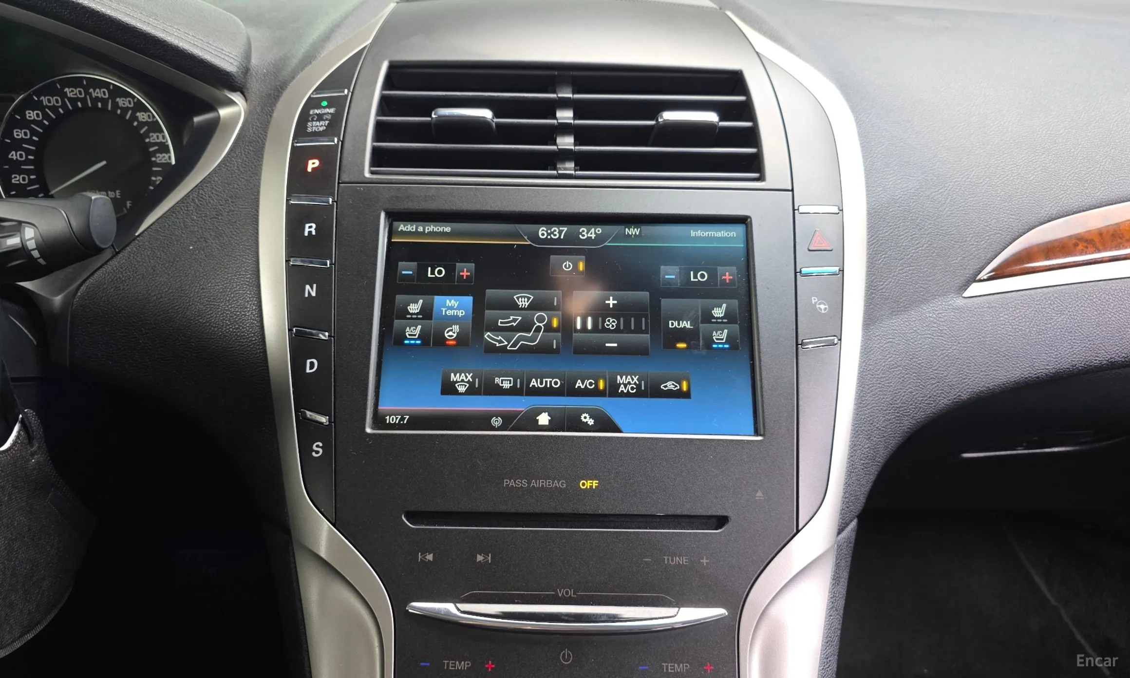 Lincoln New MKZ превью 14