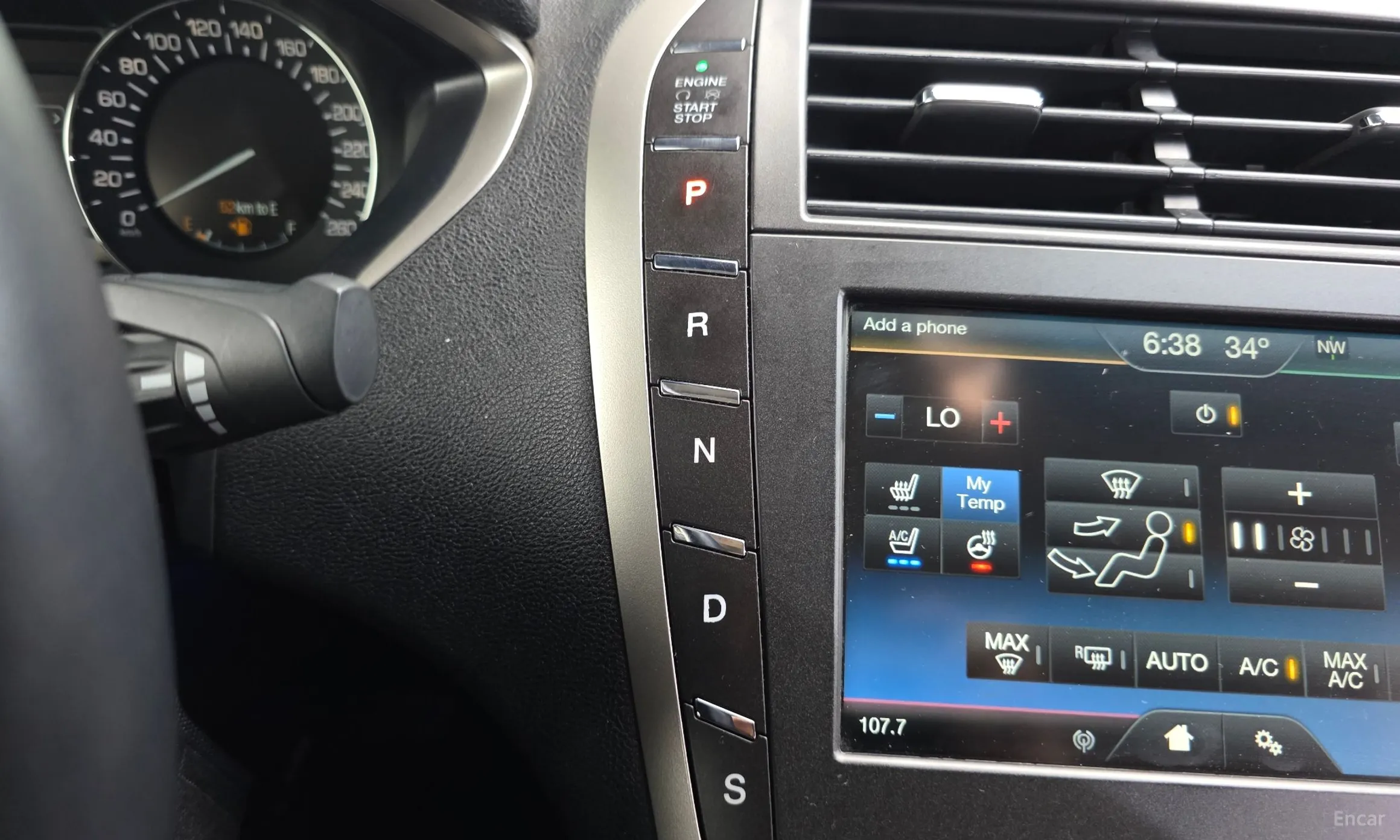 Lincoln New MKZ превью 9