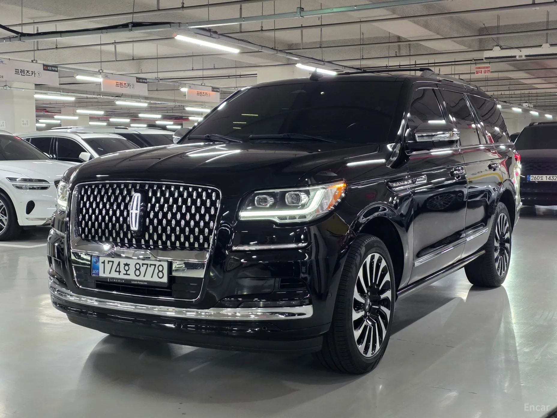 Lincoln Navigator 4th generation