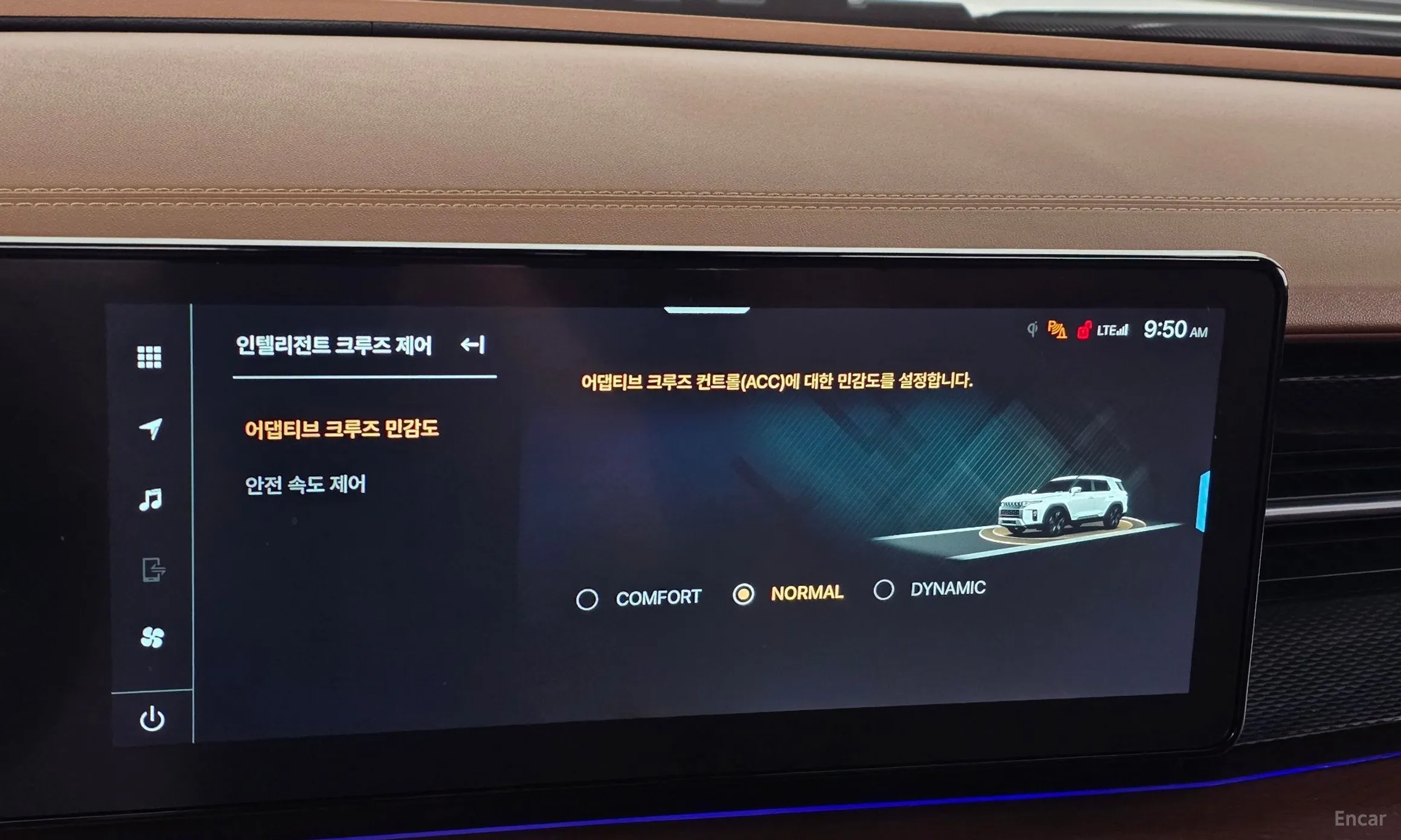 KG Mobility (SsangYong) The New Torres превью 15