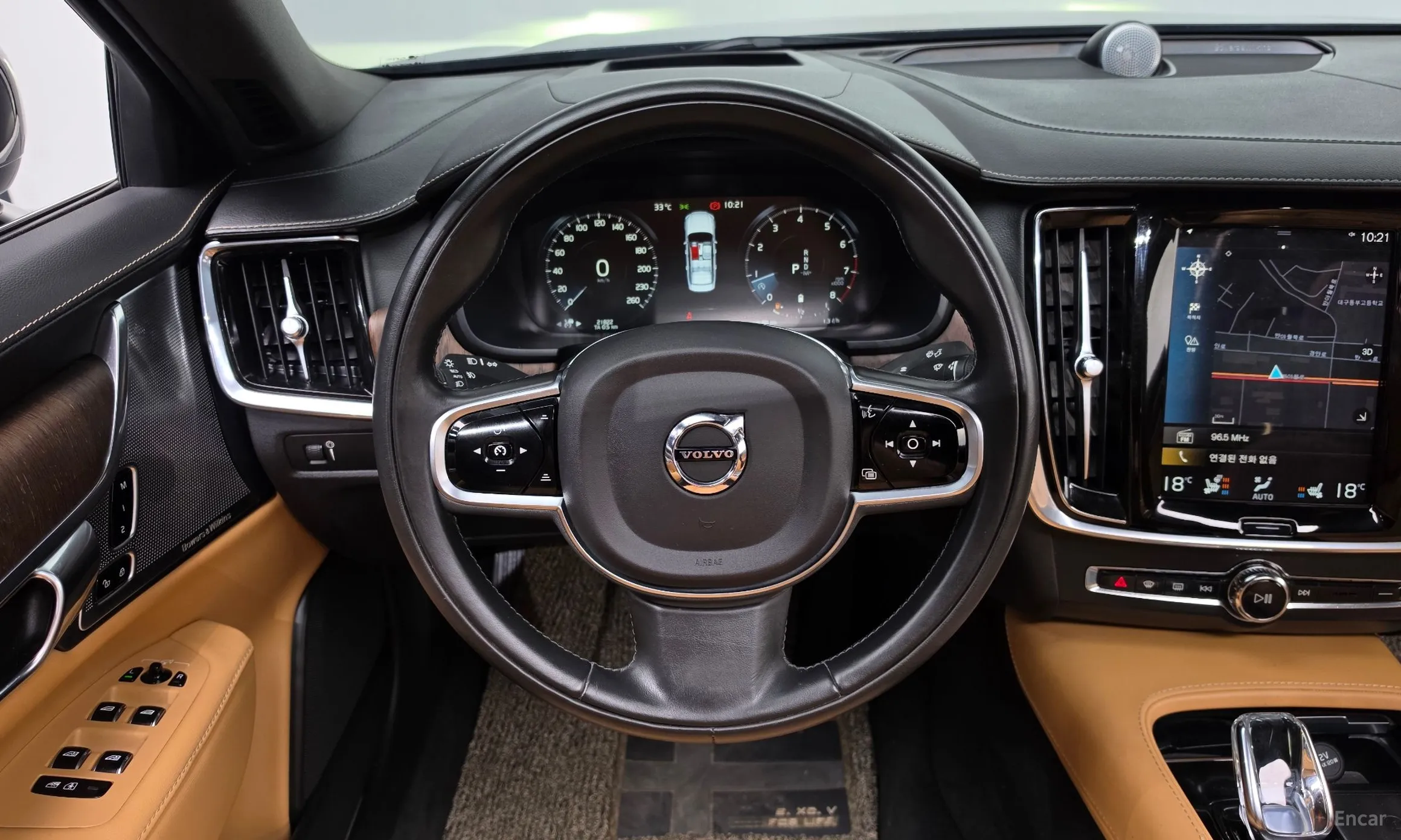 Volvo S90 превью 12