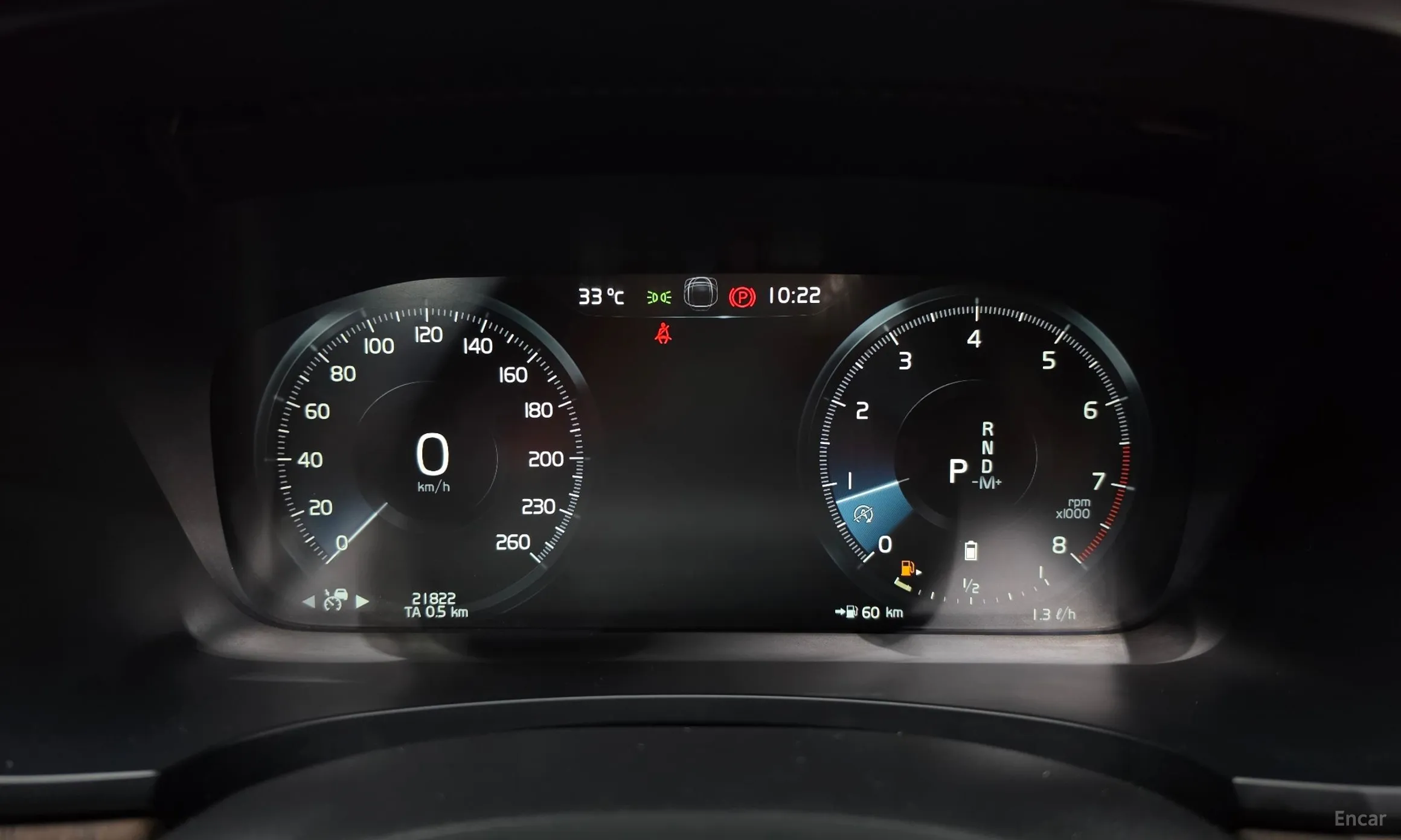 Volvo S90 превью 8