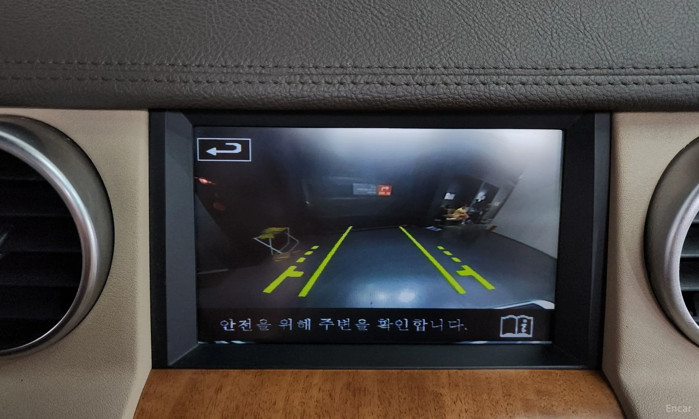 Land Rover Discovery 4 превью 16