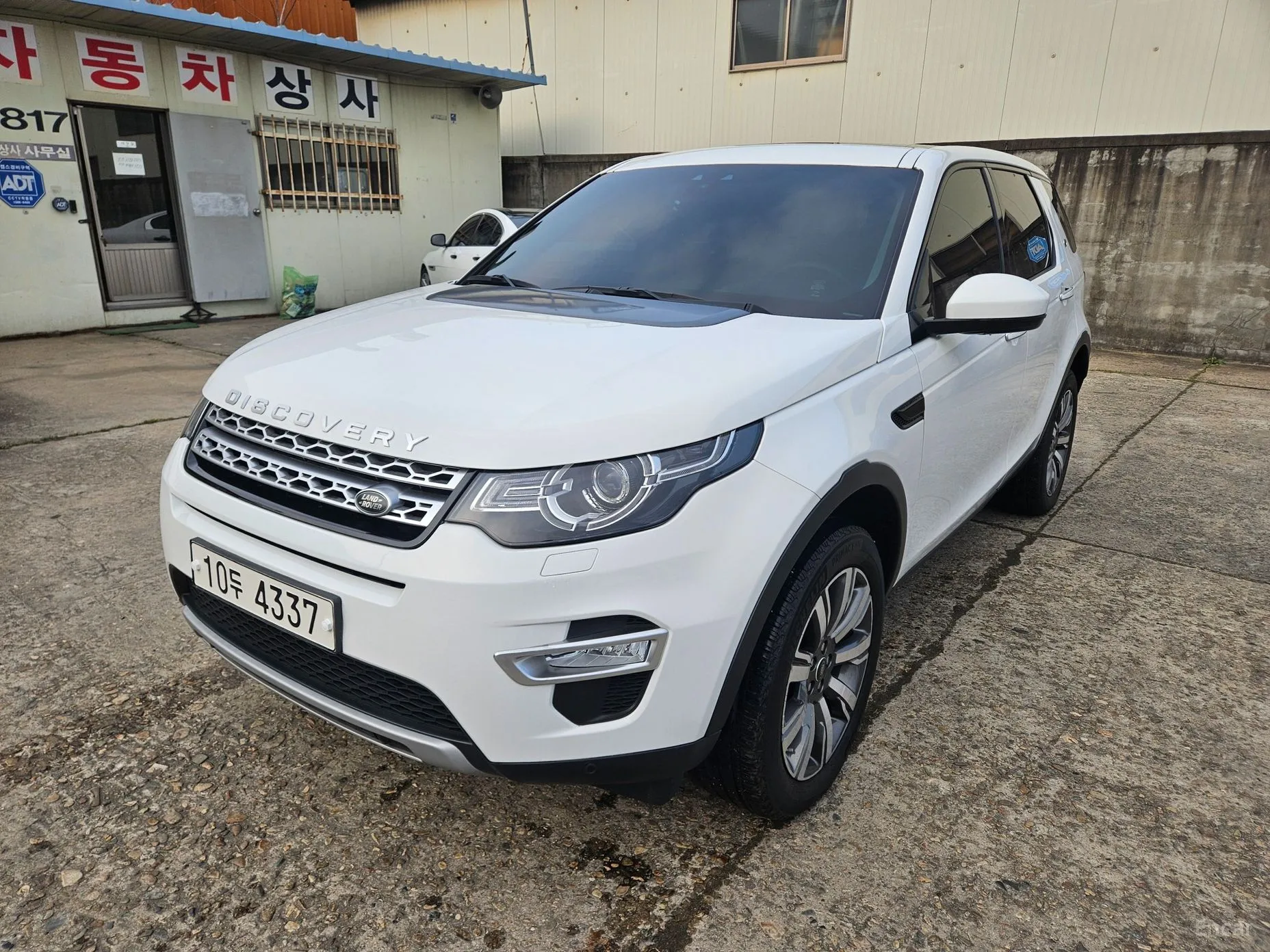 Land Rover Discovery Sports