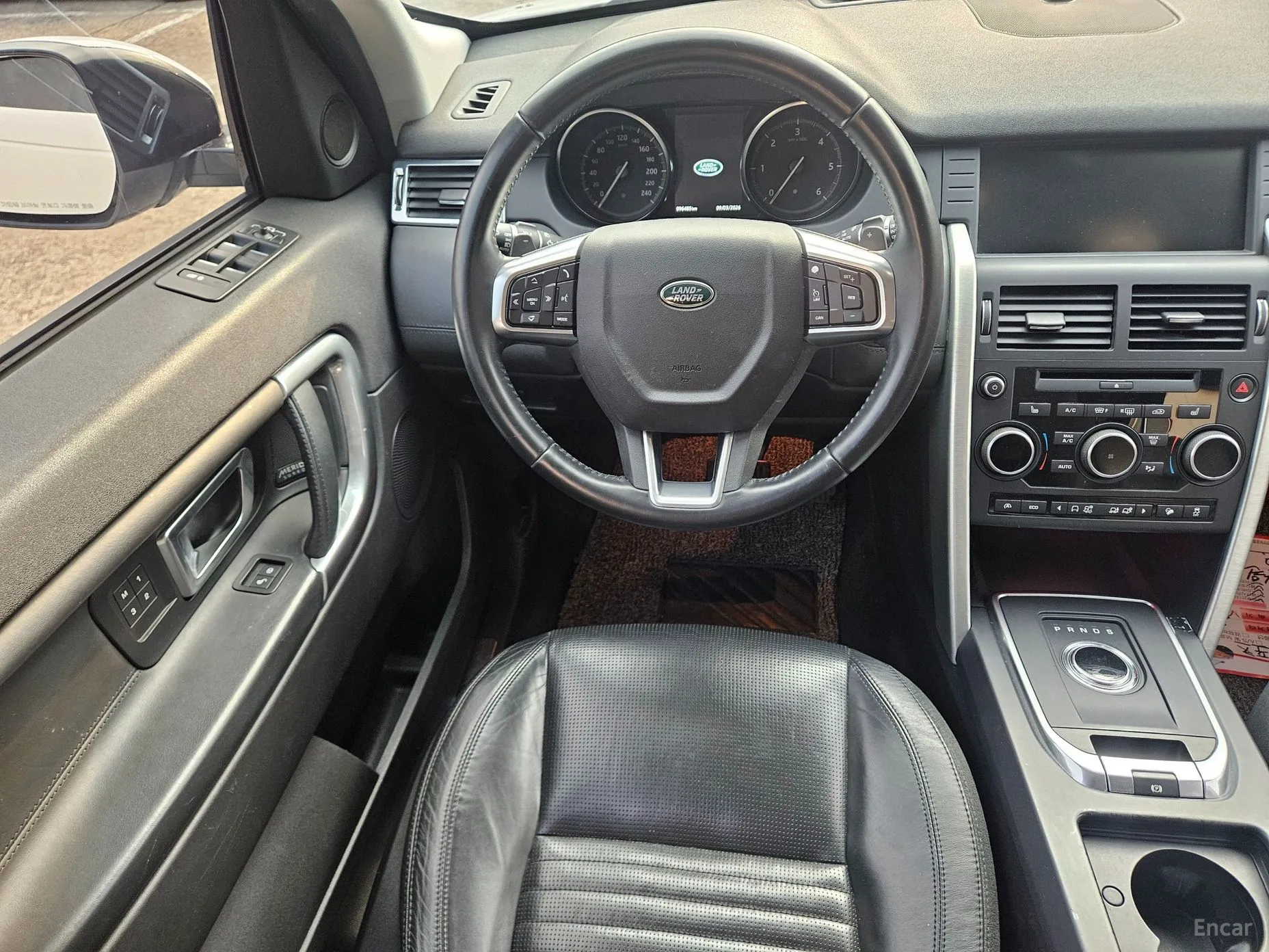 Land Rover Discovery Sports превью 11