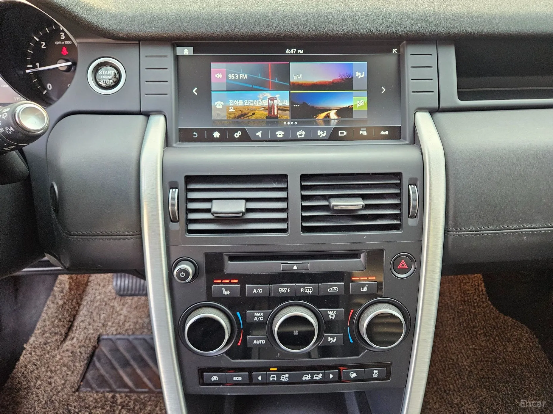 Land Rover Discovery Sports превью 13