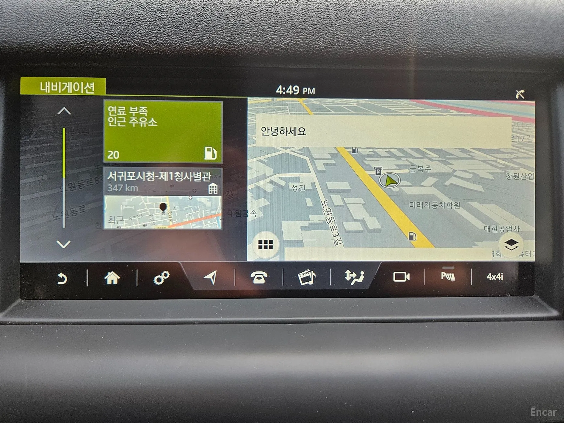 Land Rover Discovery Sports превью 15
