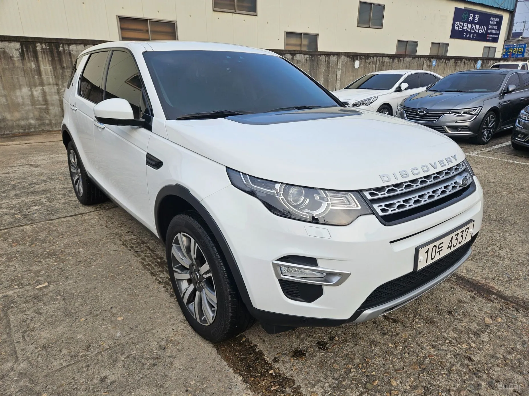 Land Rover Discovery Sports