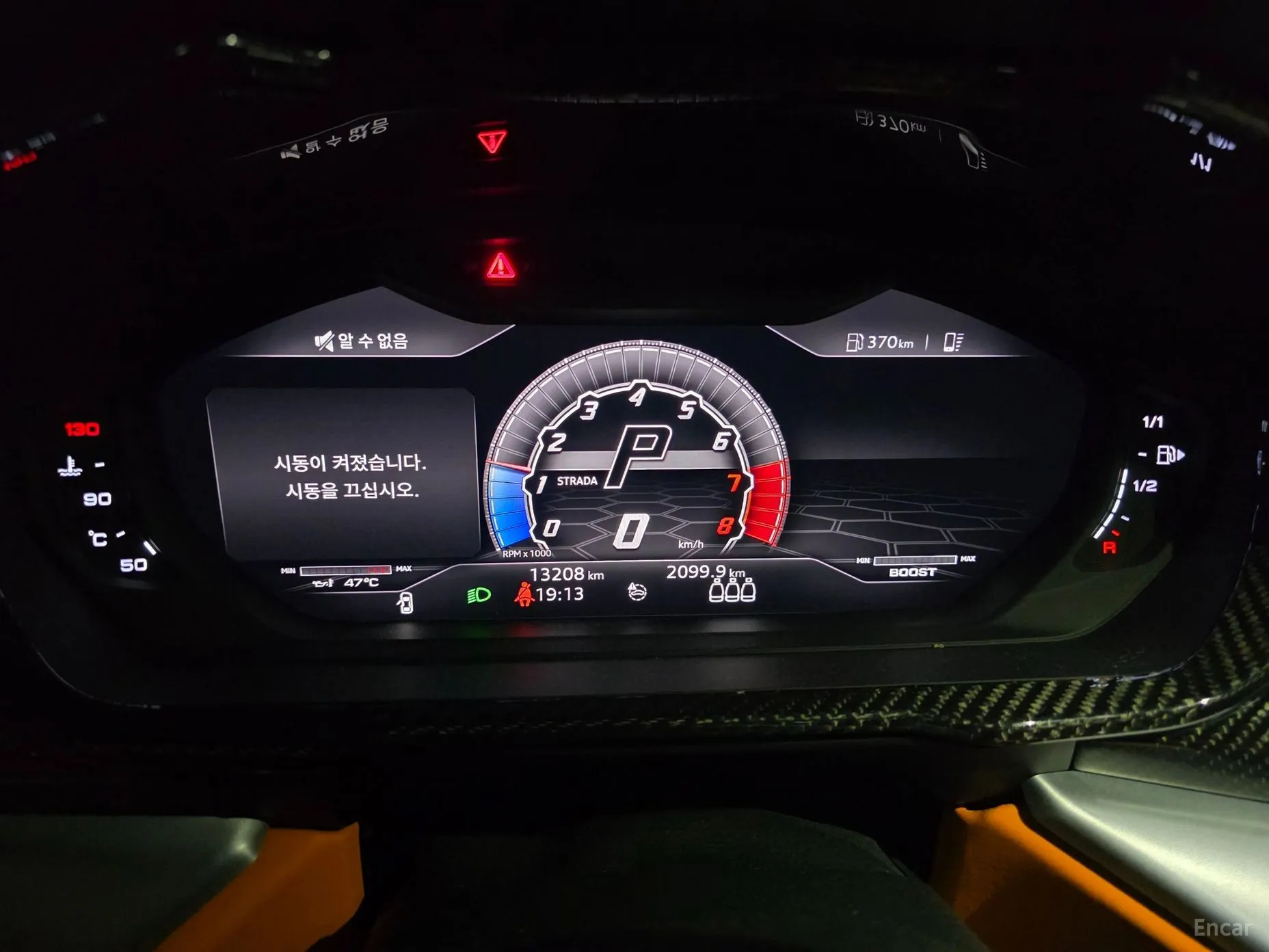 Lamborghini Urus превью 6