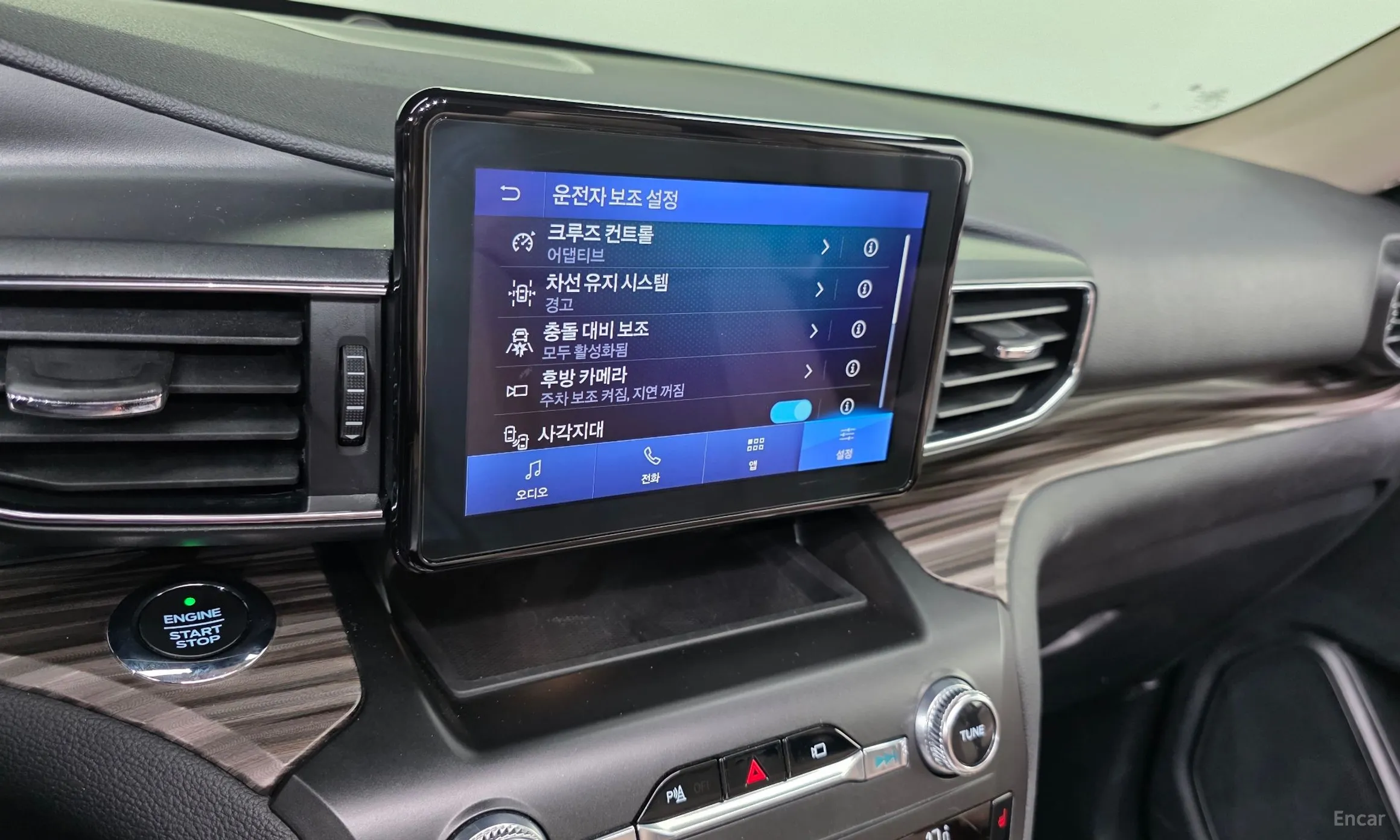 Ford Explorer 6th Generation превью 15