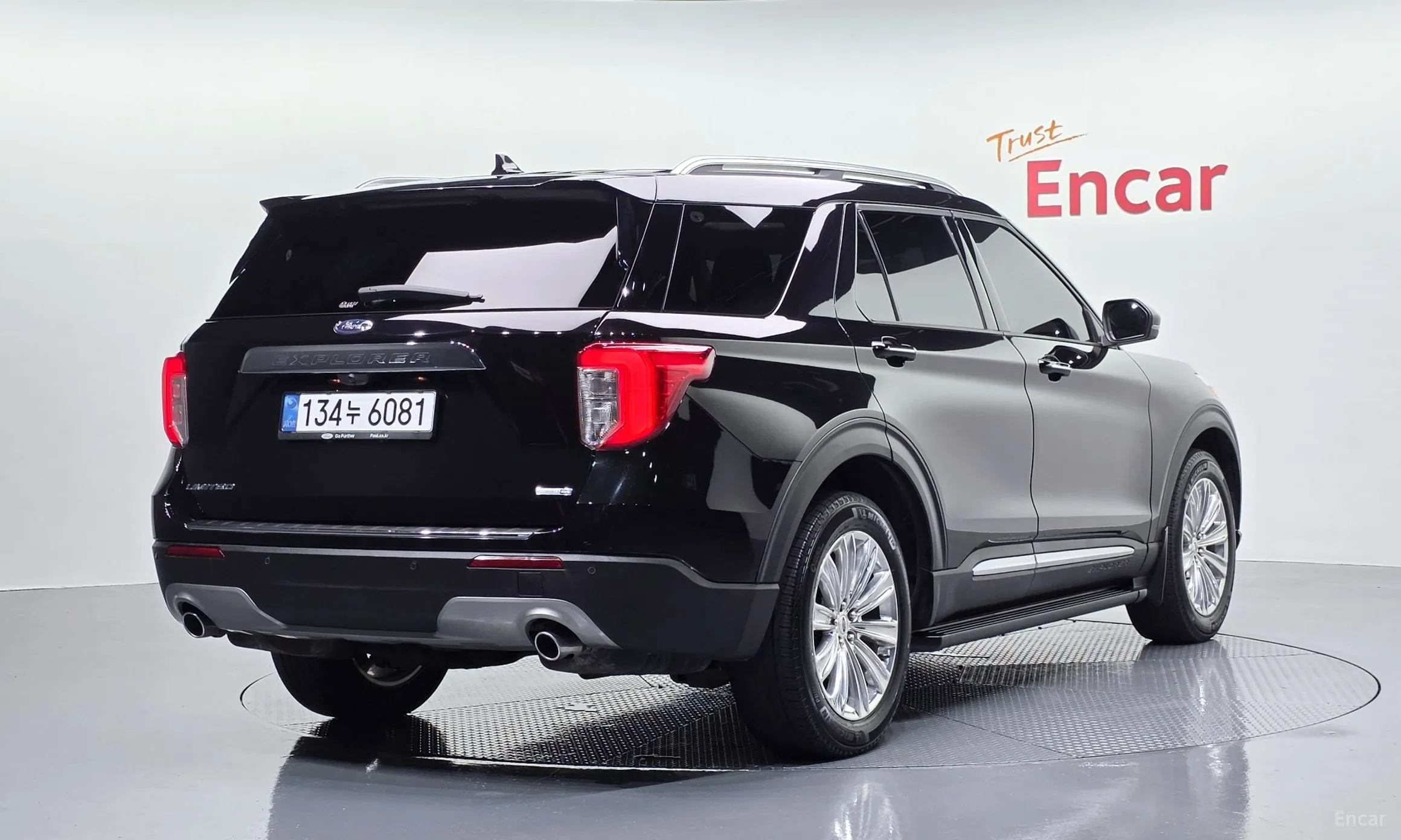 Ford Explorer 6th Generation