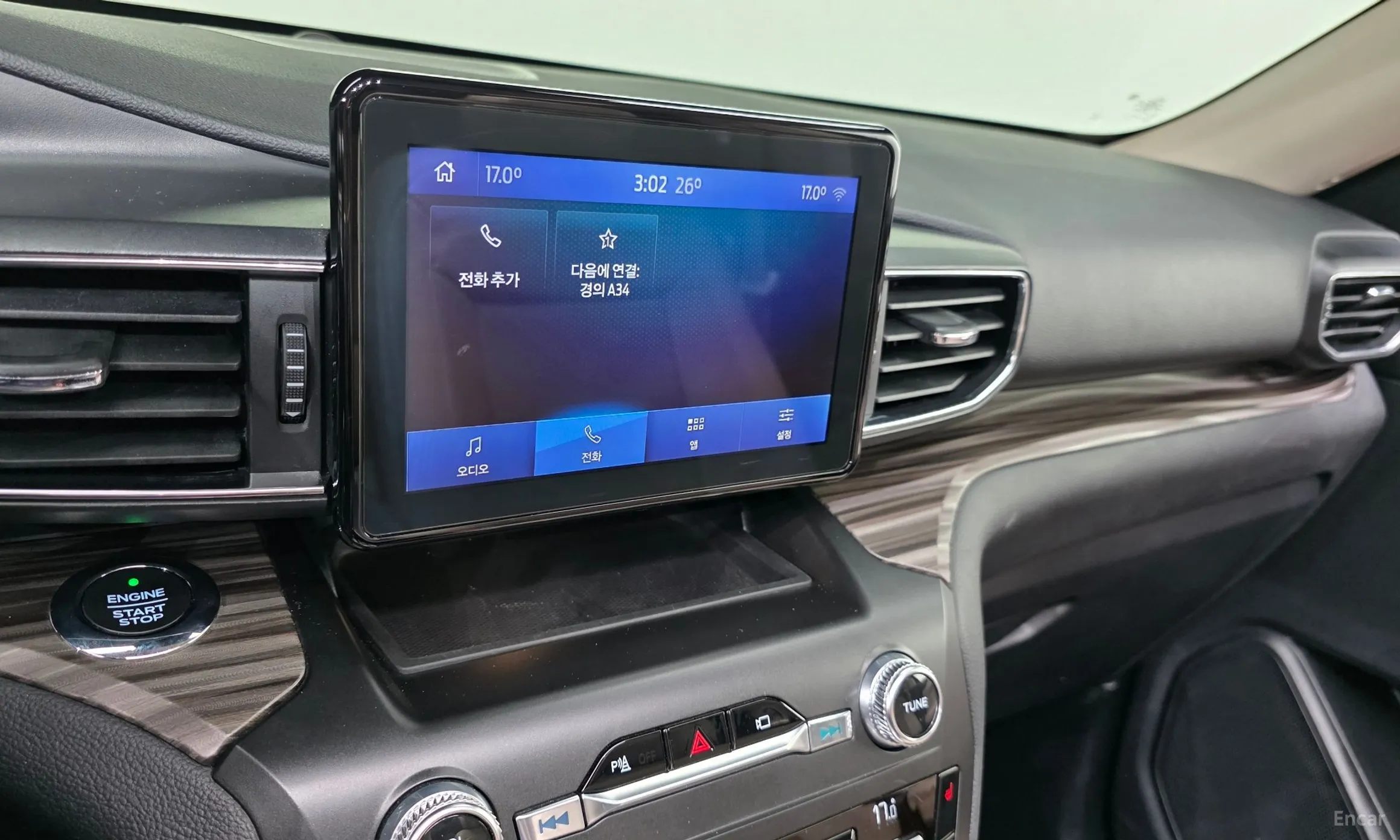 Ford Explorer 6th Generation превью 16