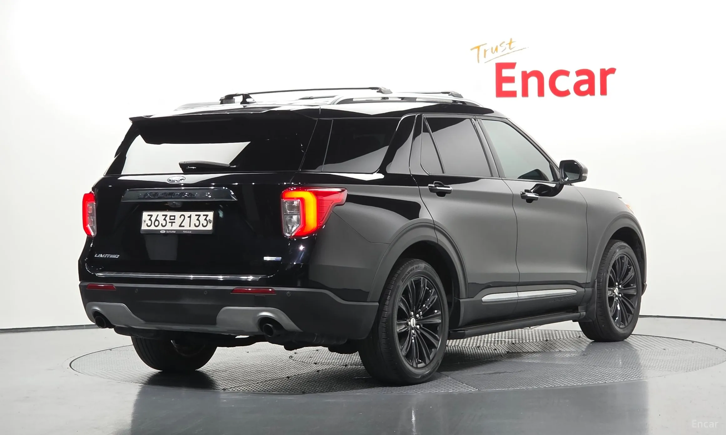 Ford Explorer 6th Generation