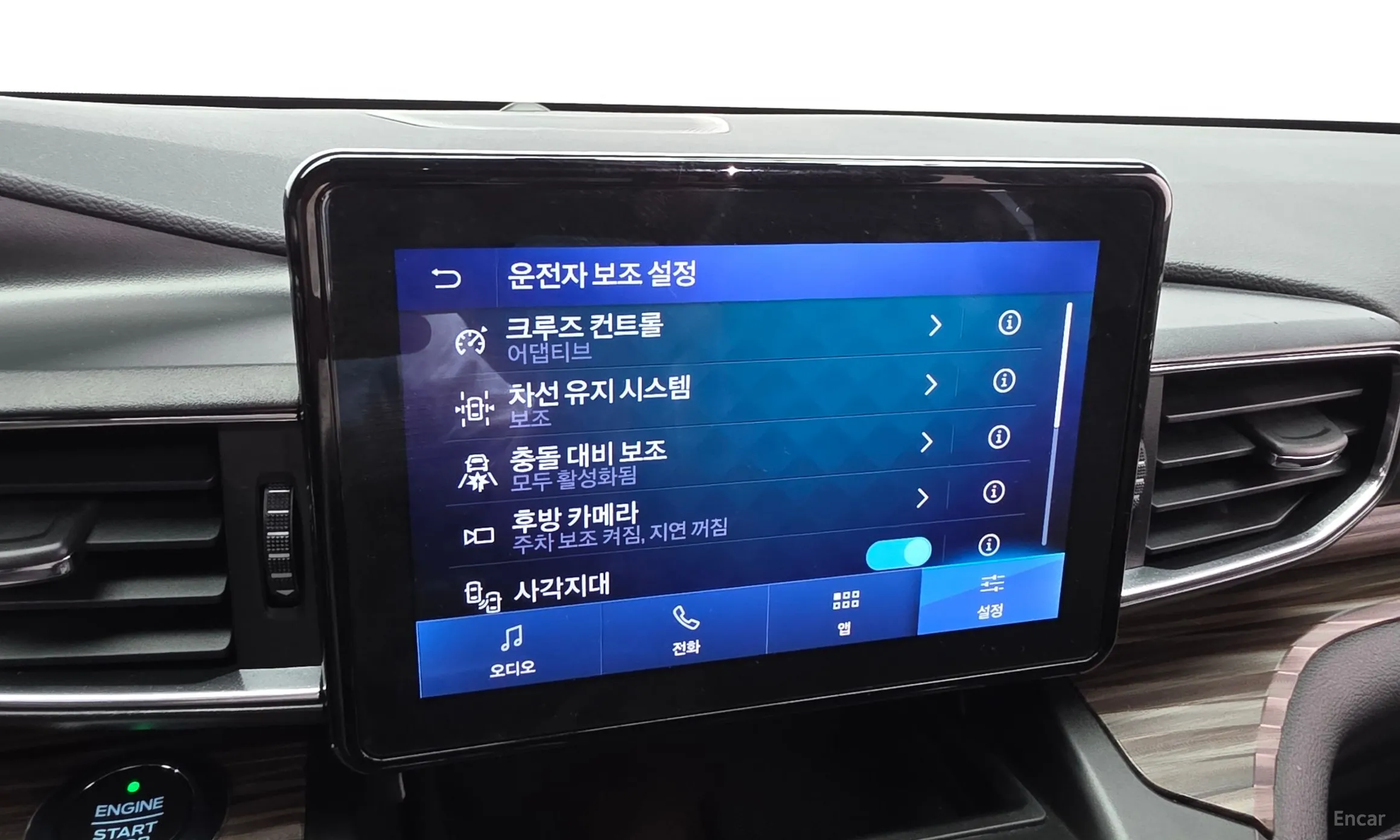Ford Explorer 6th Generation превью 17