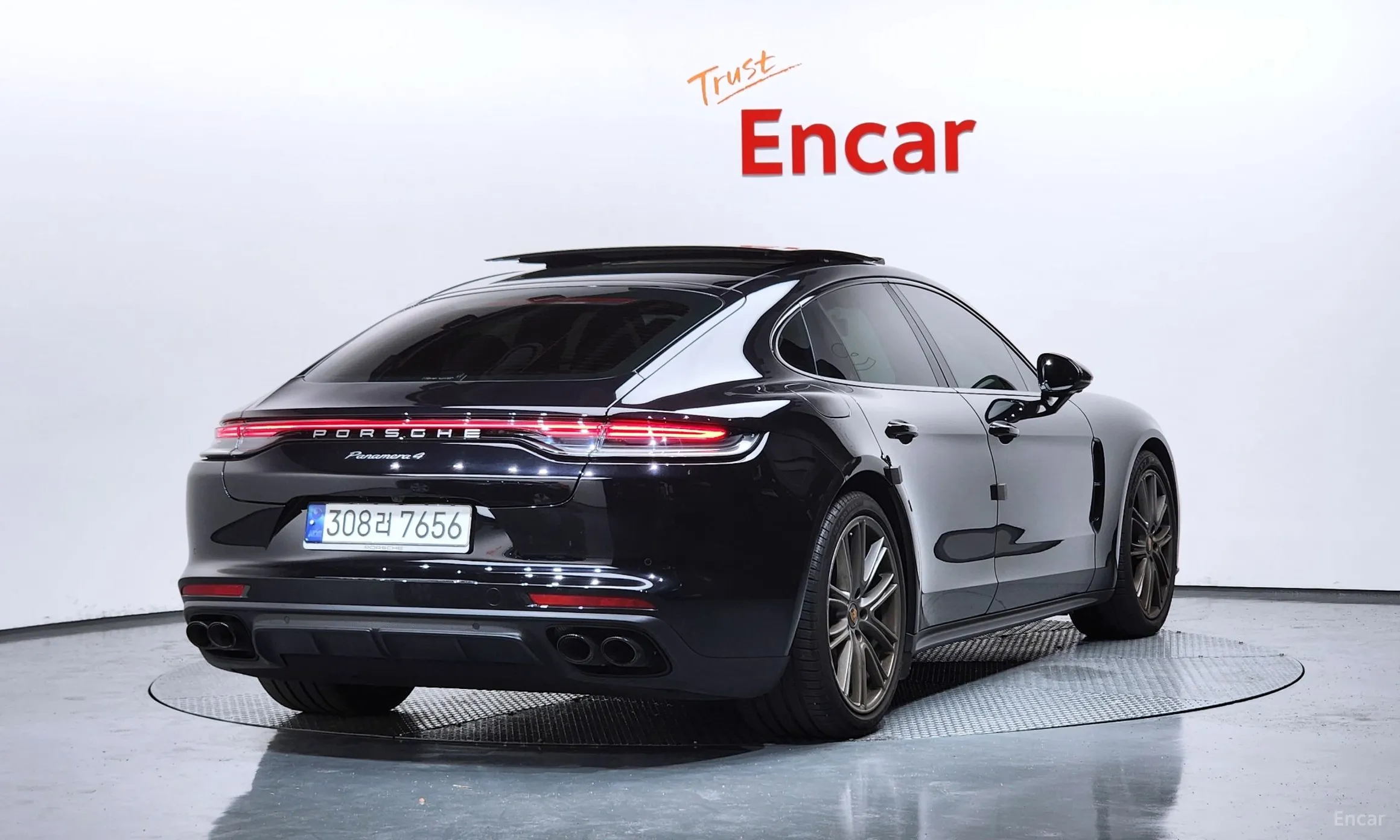 Porsche Panamera (971)