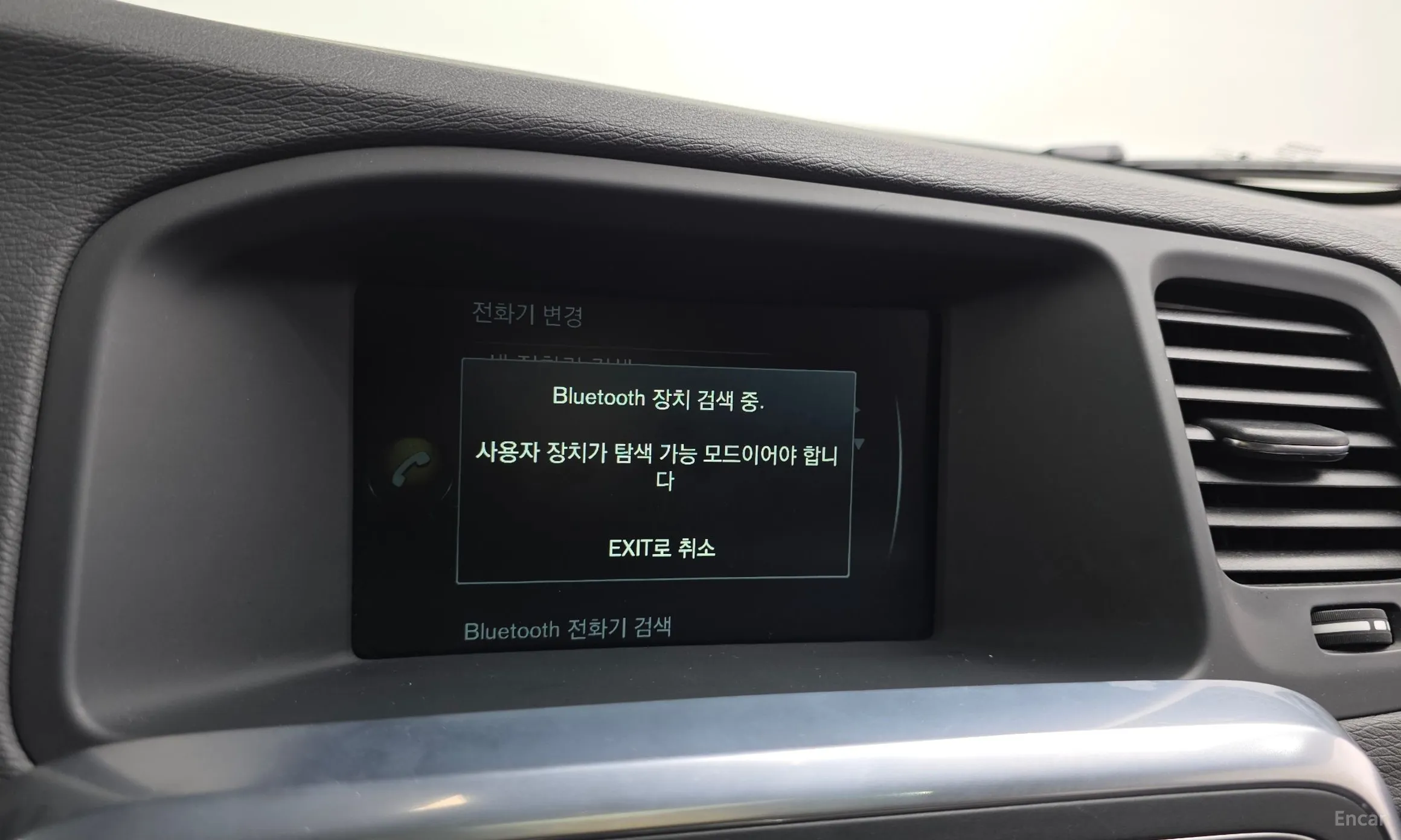 Volvo S60 превью 16