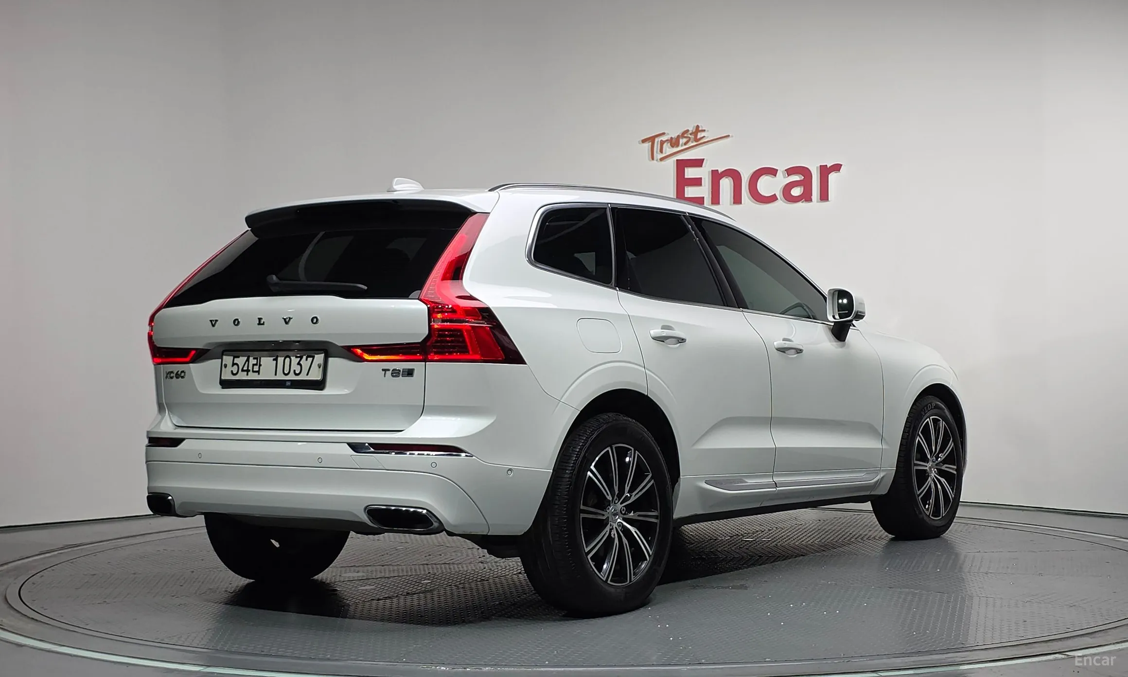 Volvo XC60 Gen 2