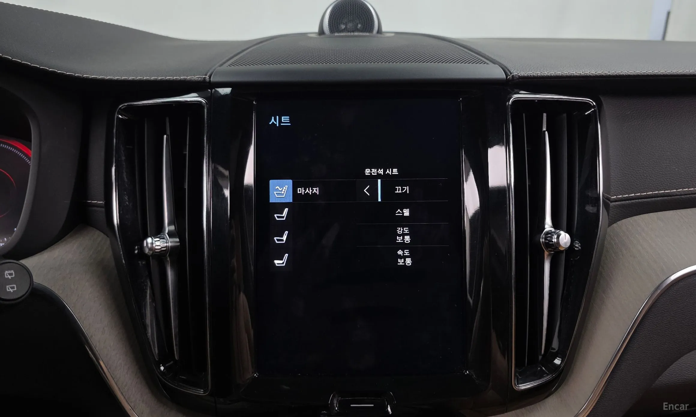 Volvo XC60 Gen 2 превью 16