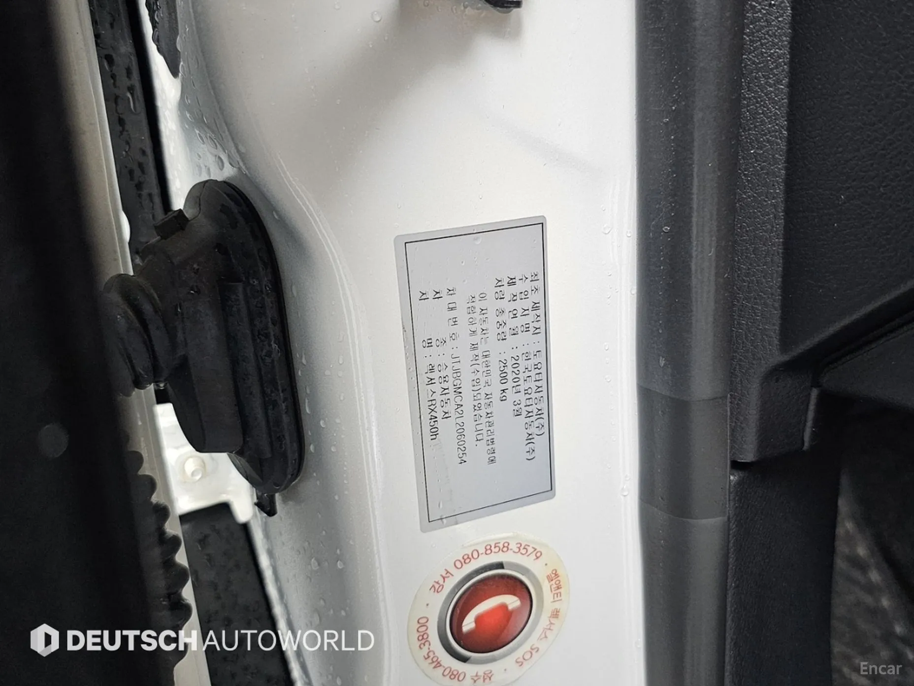 Lexus RX450h Gen 4 превью 20