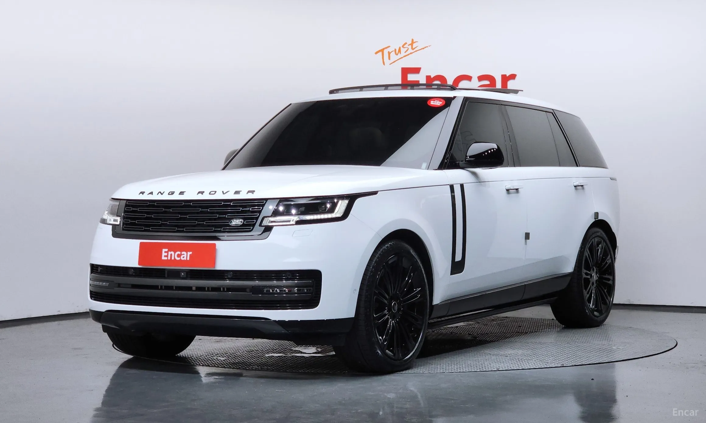 Range Rover 5th Generation