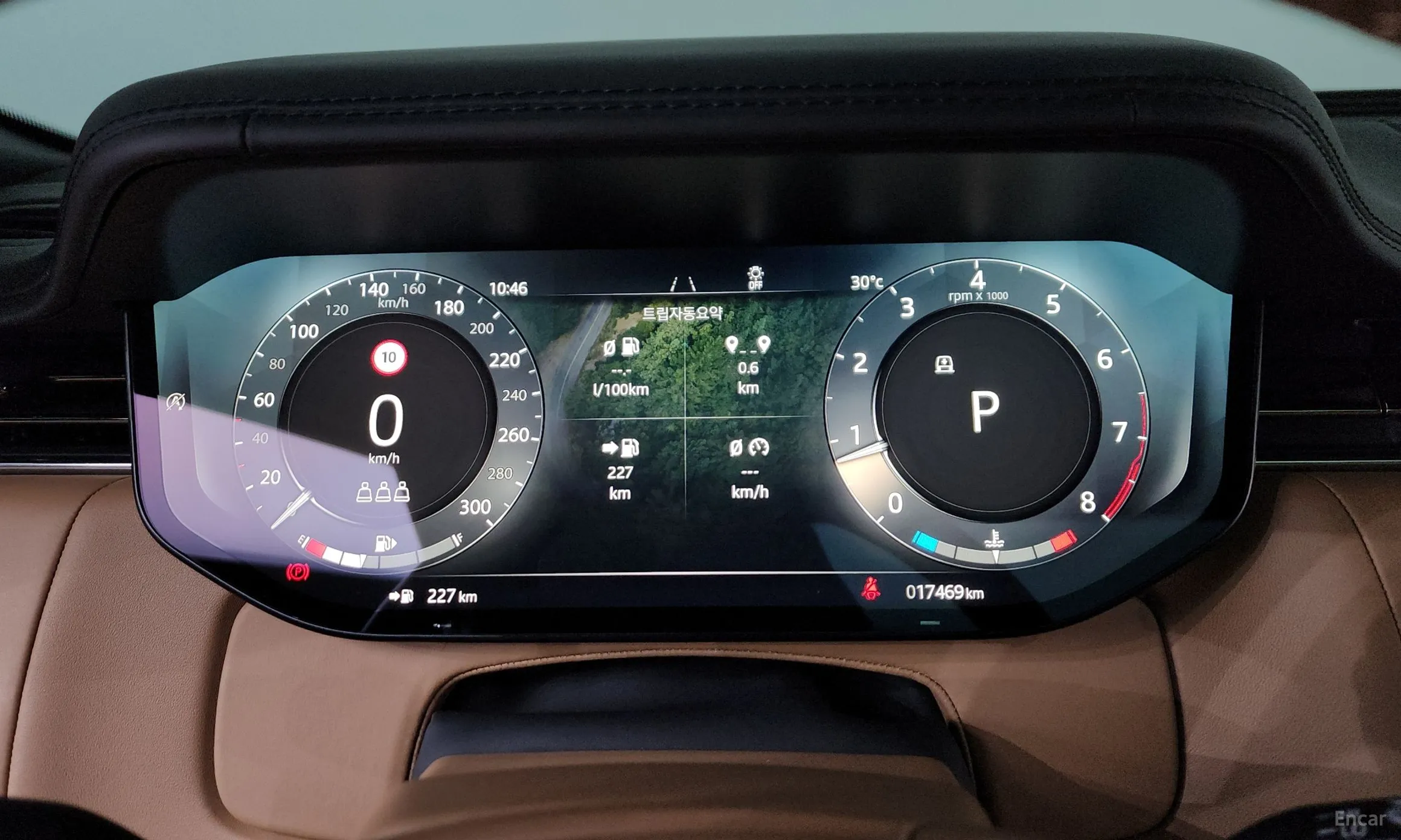 Land Rover Range Rover 5th Generation превью 8