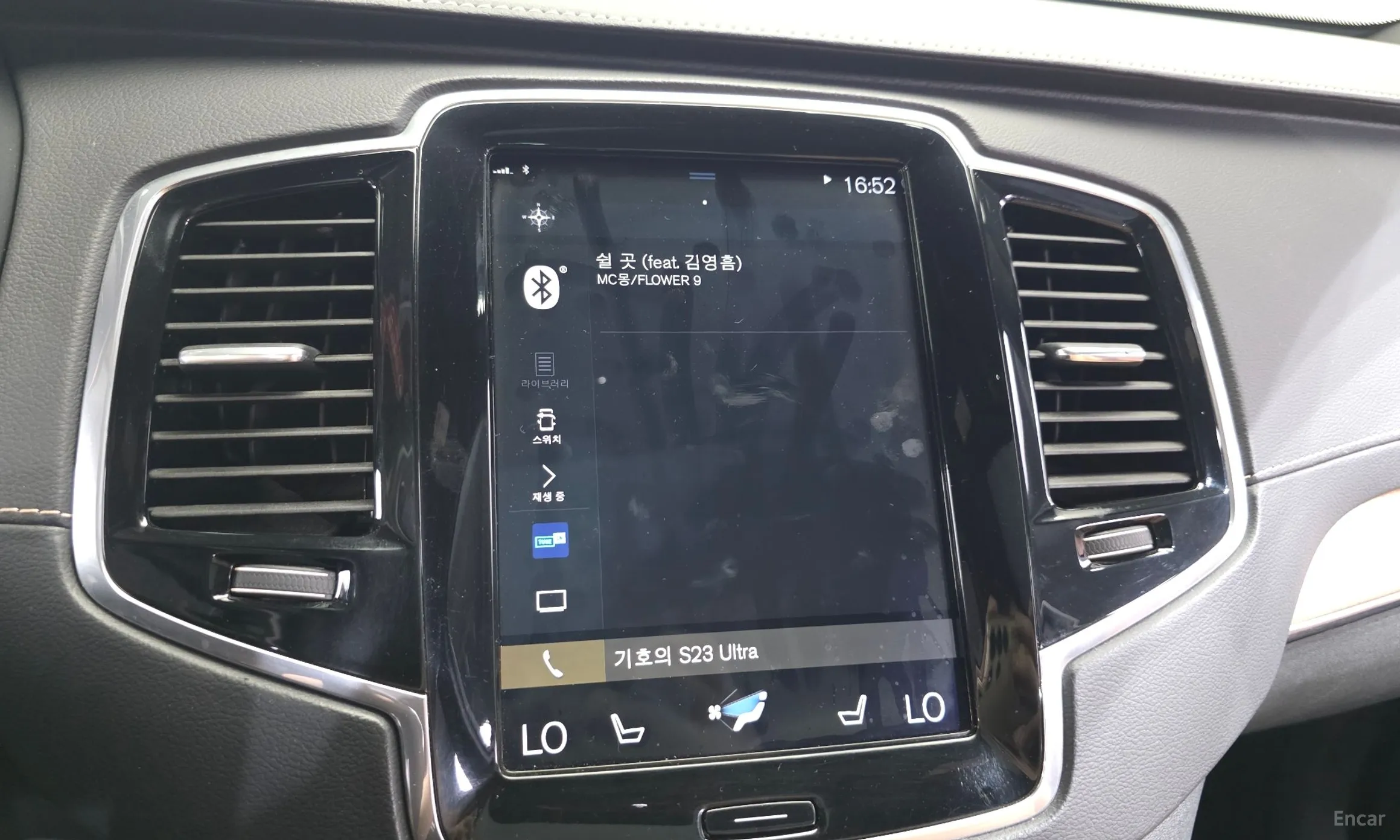 Volvo XC90 Gen 2 превью 14