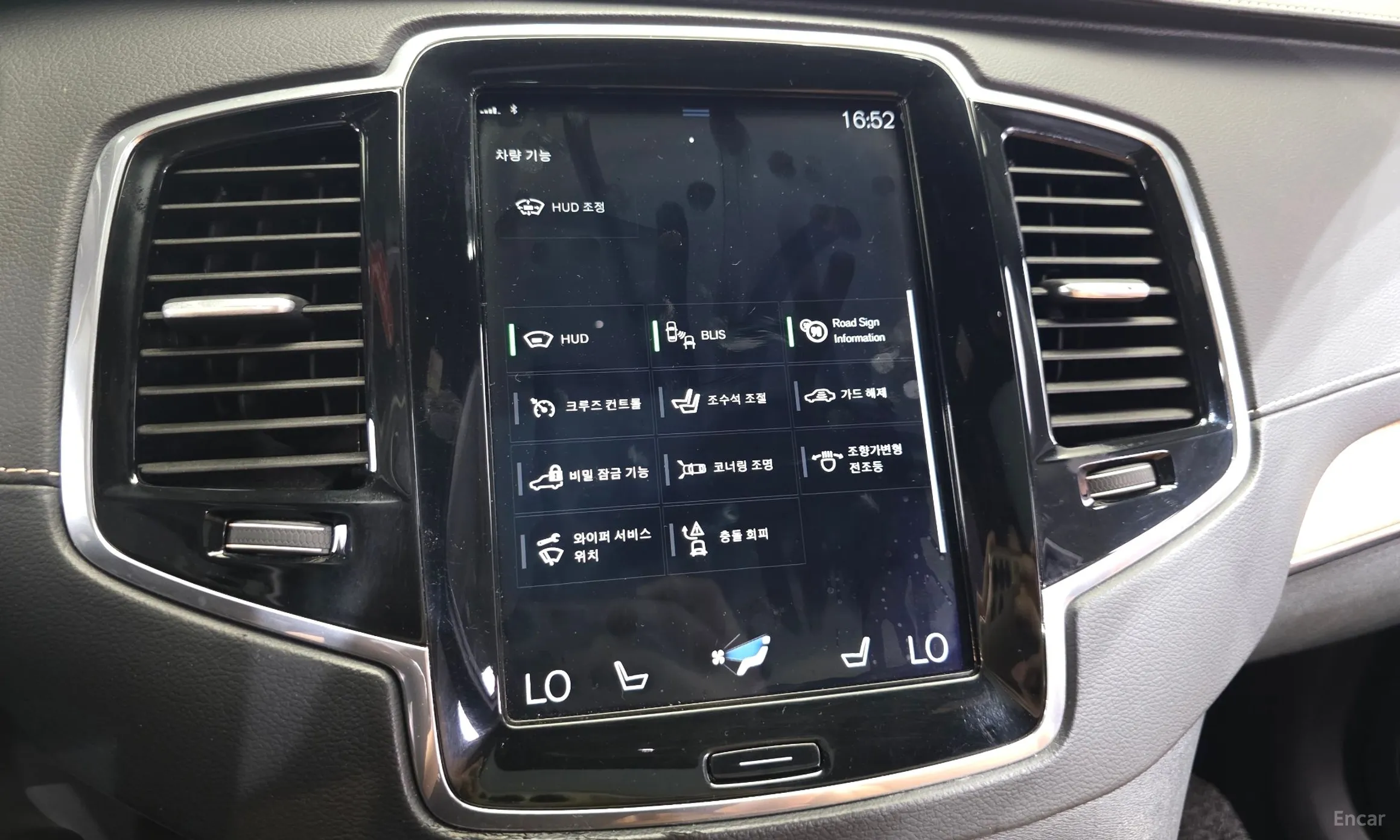 Volvo XC90 Gen 2 превью 15