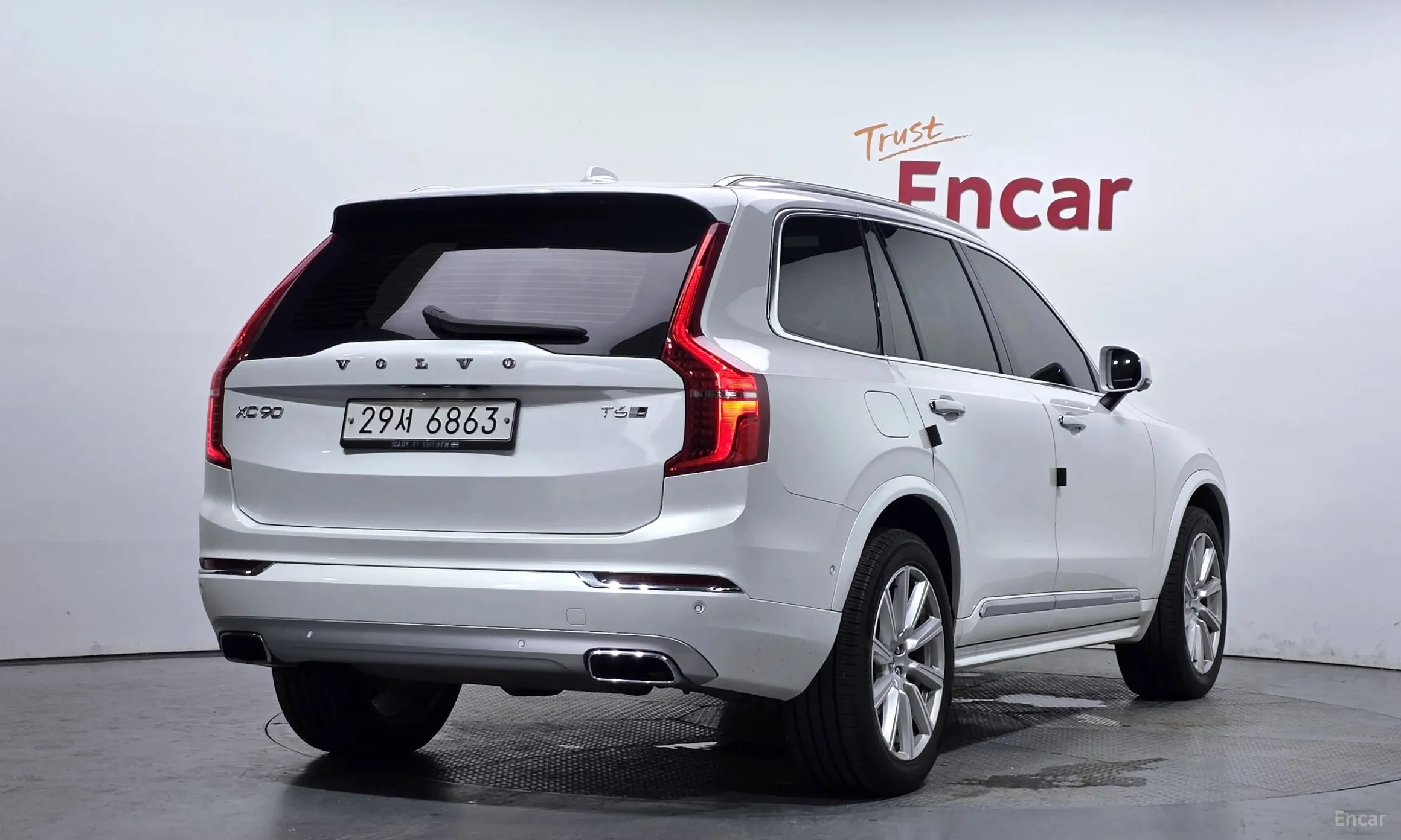 Volvo XC90 Gen 2