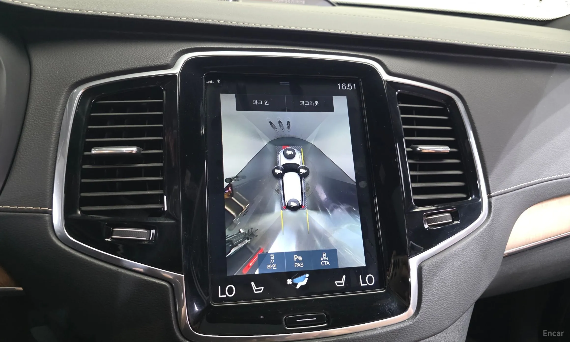 Volvo XC90 Gen 2 превью 17