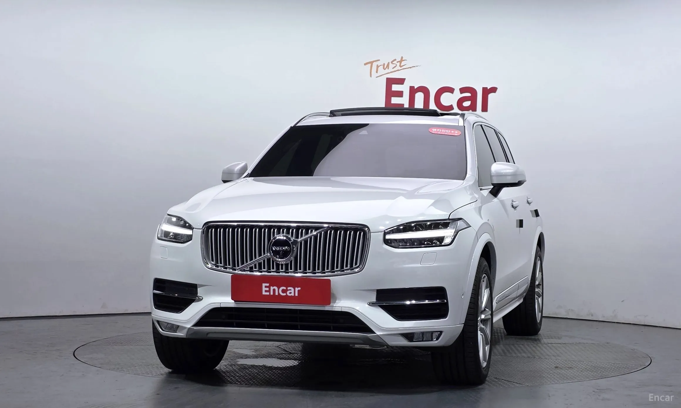 Volvo XC90 Gen 2 превью 3