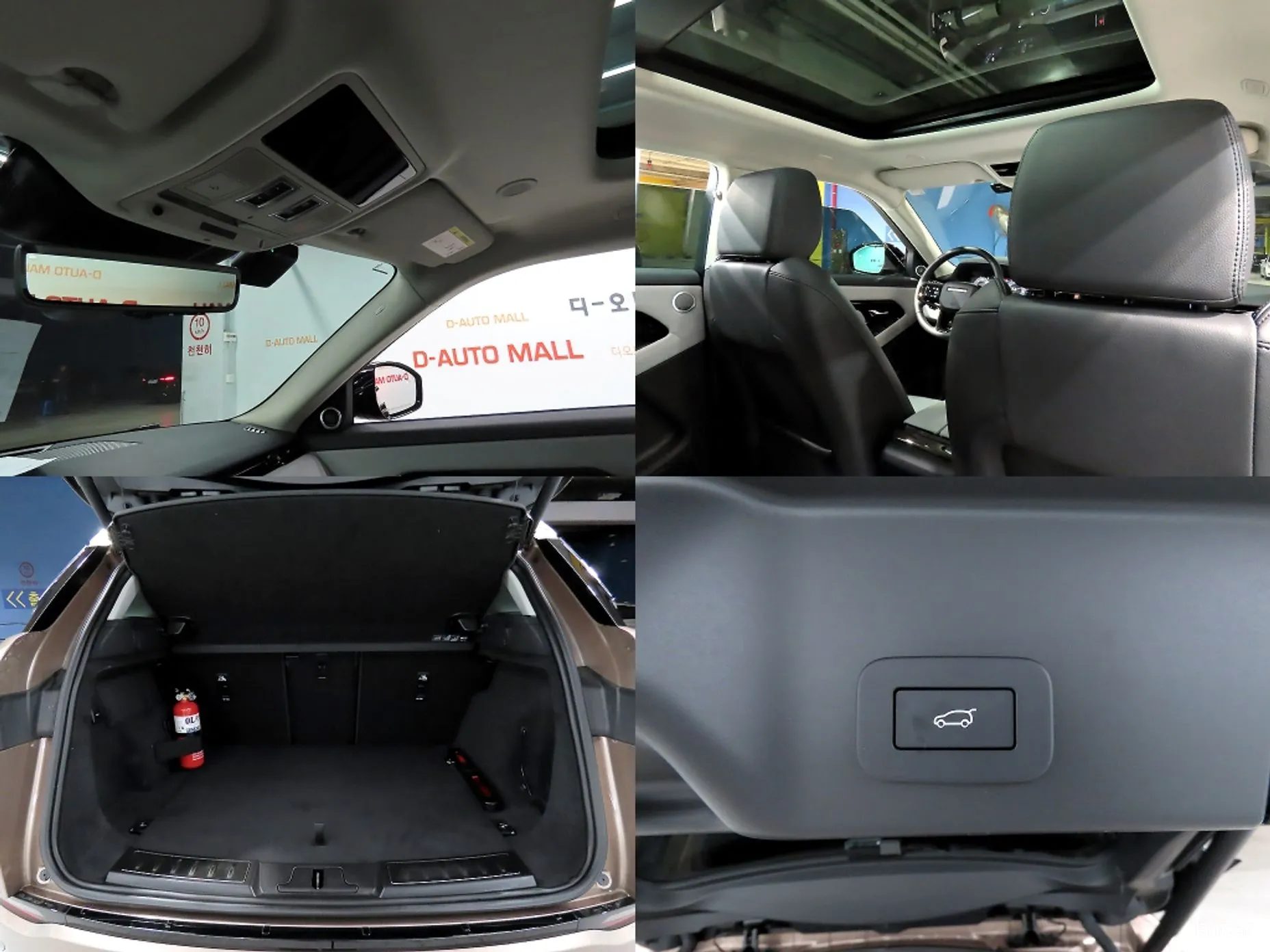 Land Rover Range Rover Evoque 2nd Generation превью 17