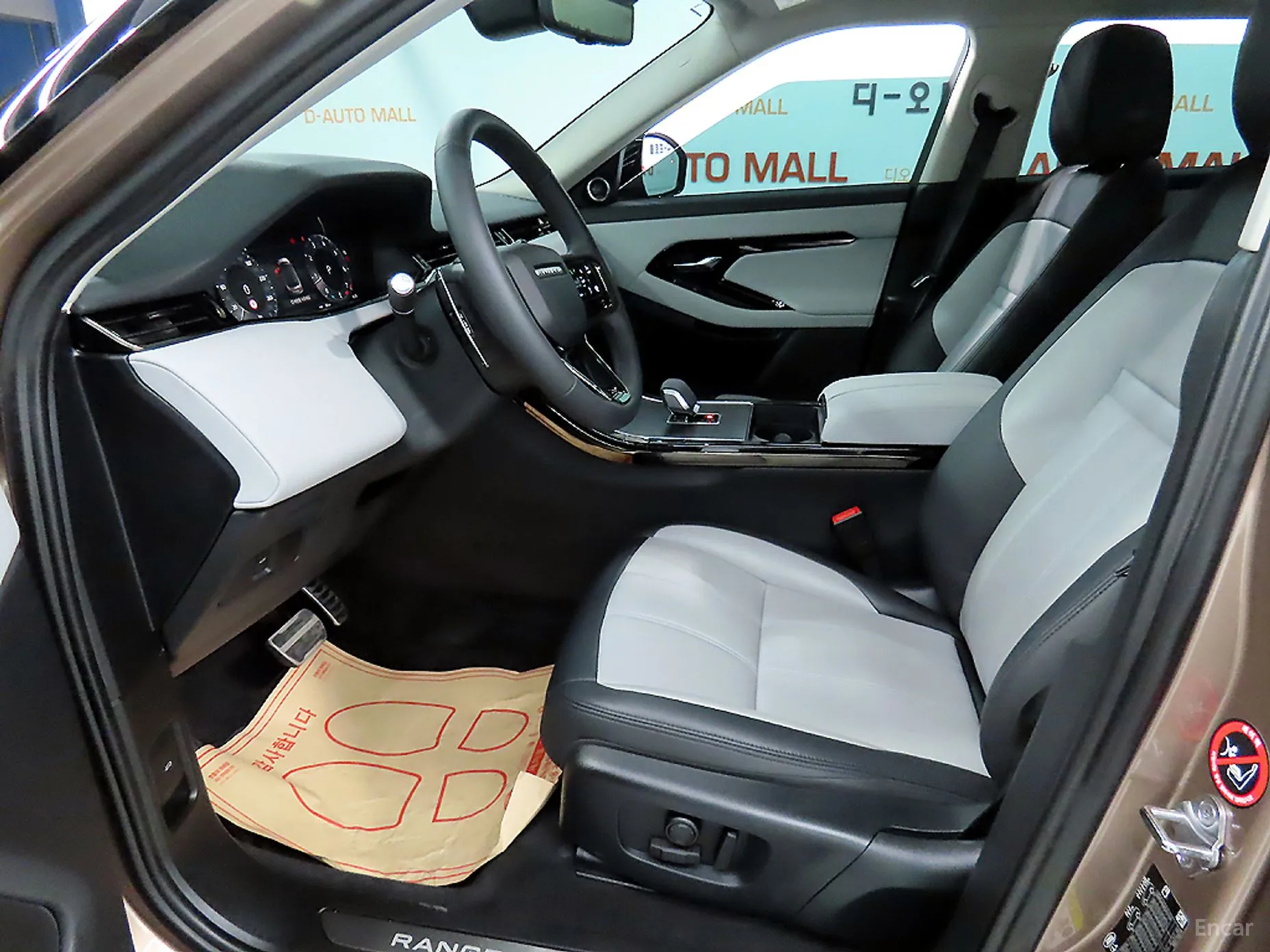 Land Rover Range Rover Evoque 2nd Generation превью 19