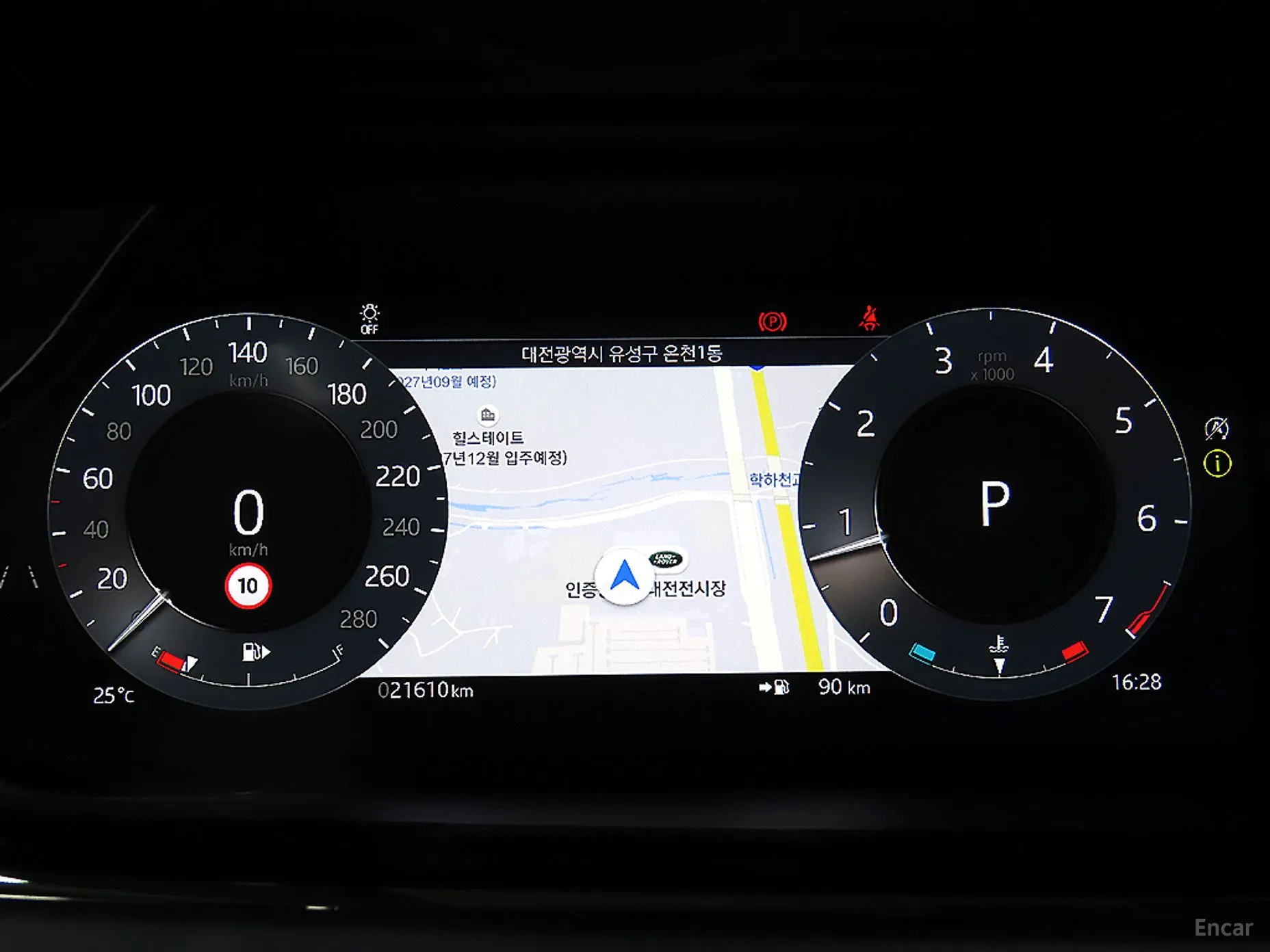 Land Rover Range Rover Evoque 2nd Generation превью 8