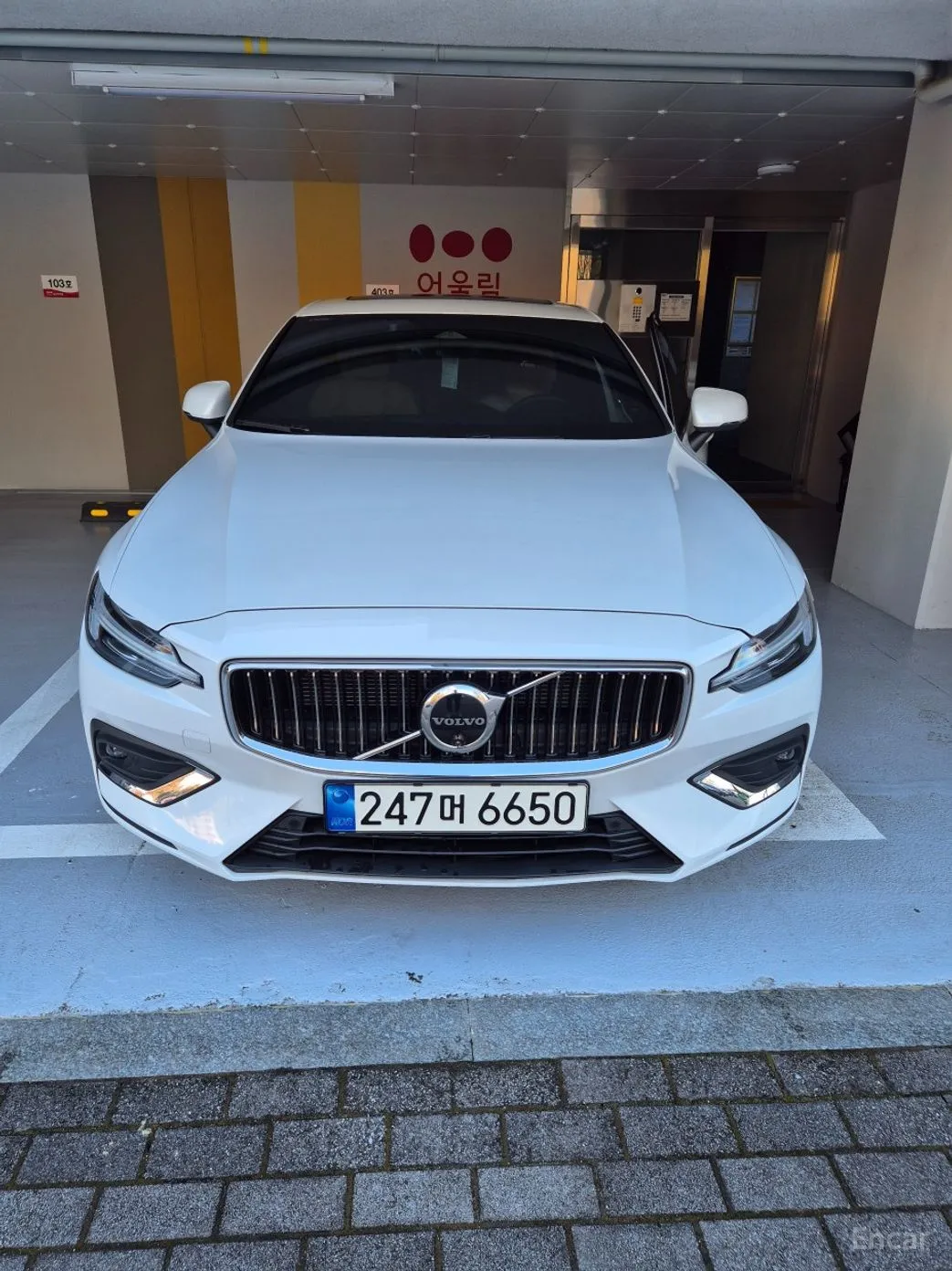 Volvo S60 3rd Generation