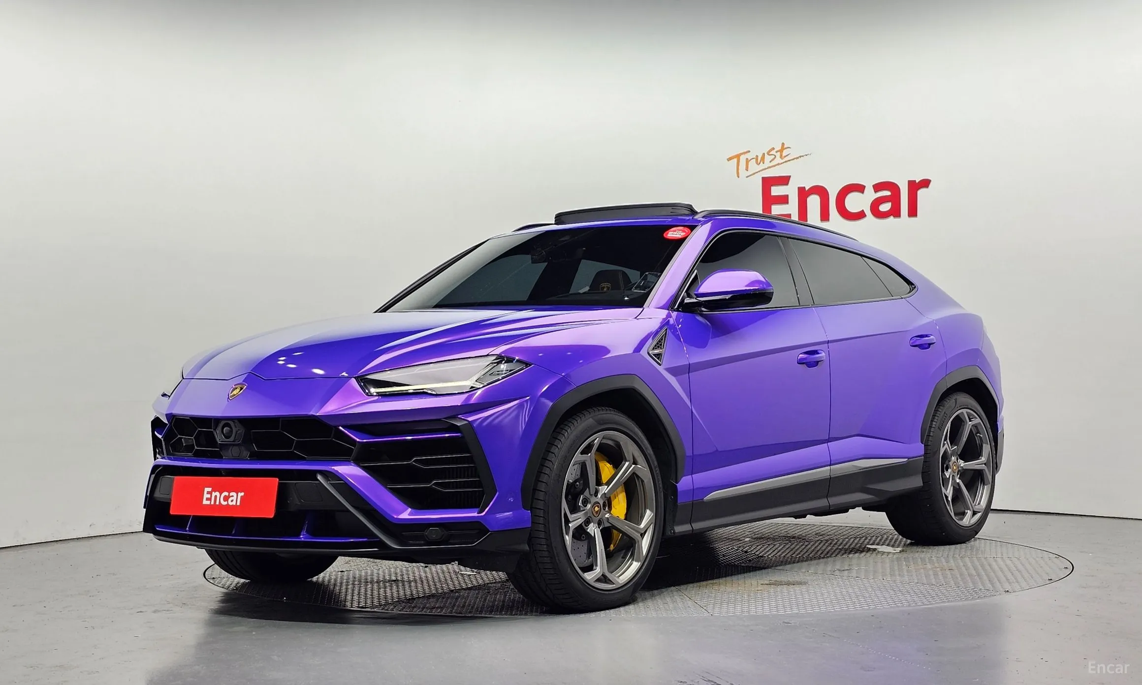 Urus