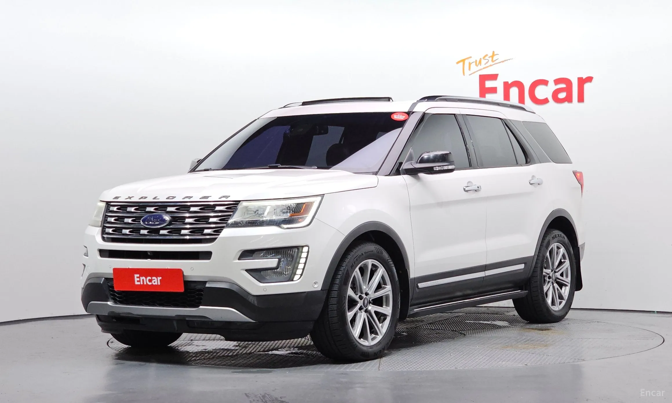 Explorer