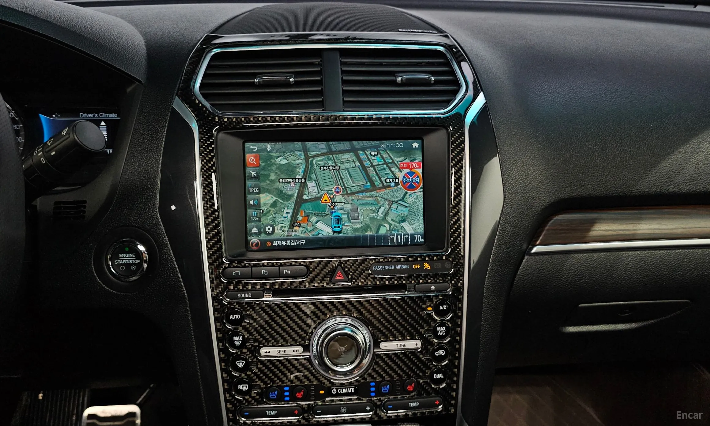 Ford Explorer превью 14