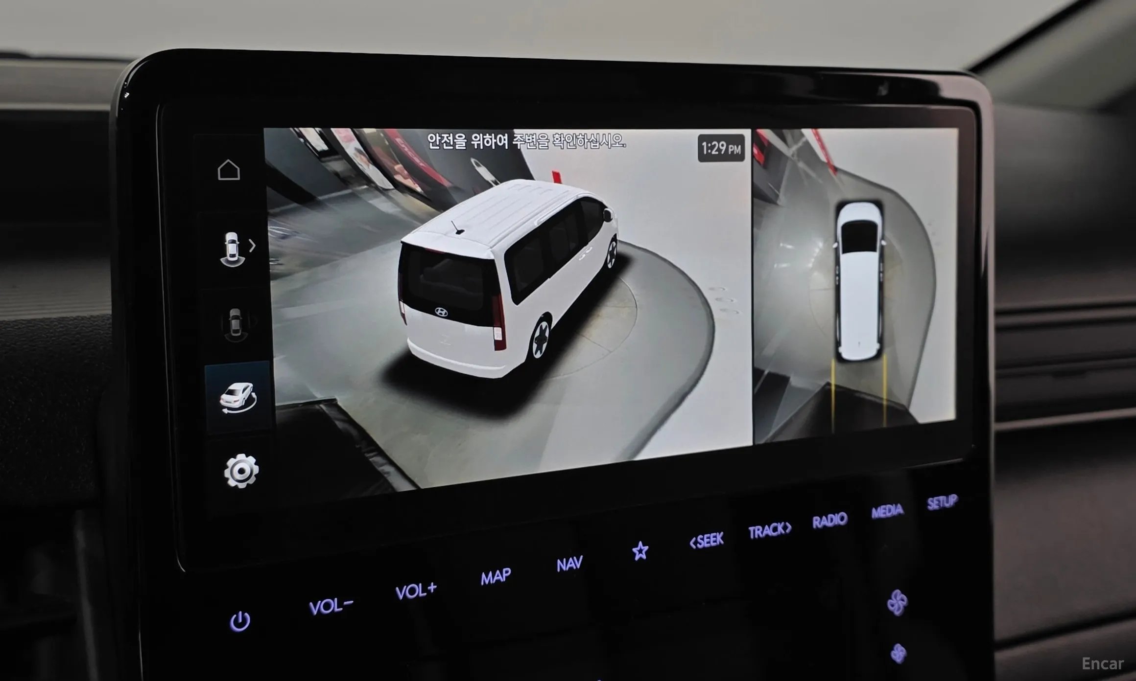 Hyundai Staria превью 13