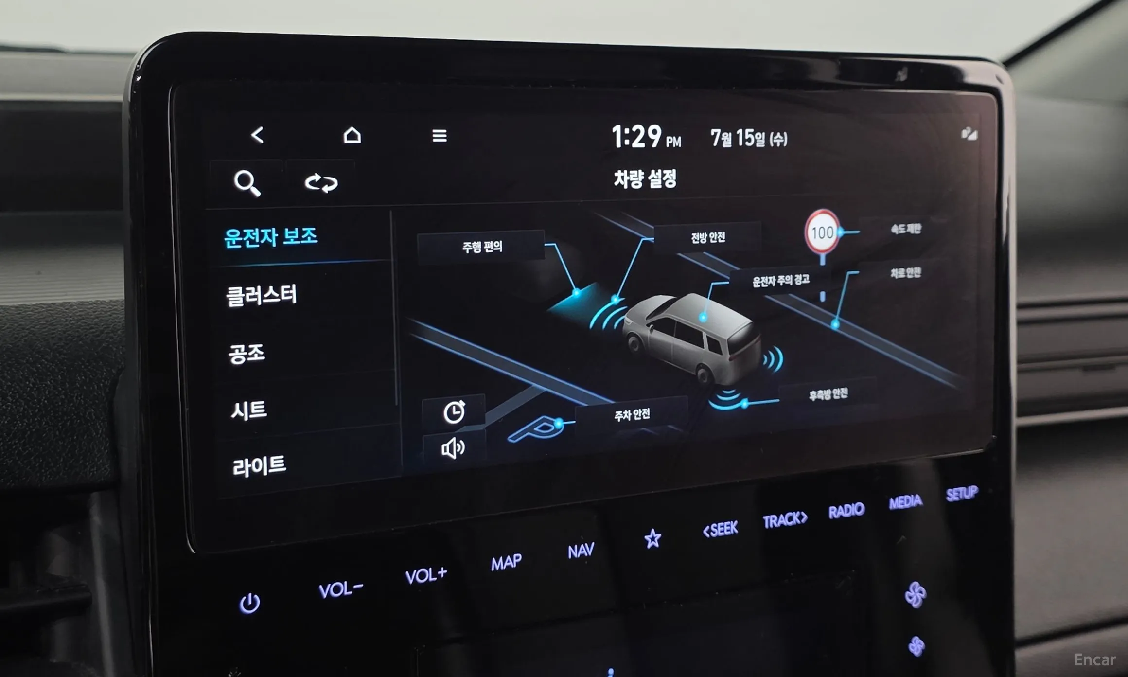 Hyundai Staria превью 16