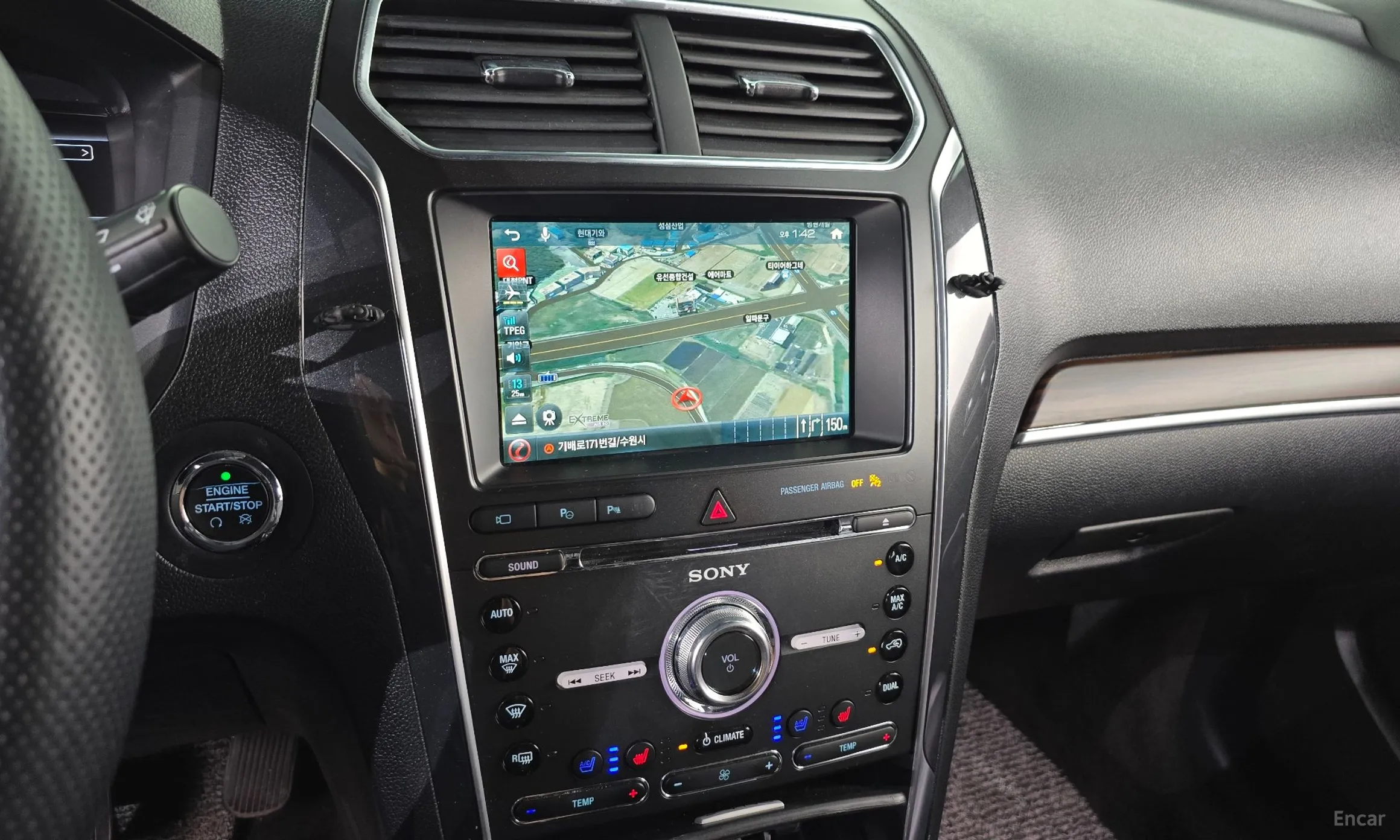 Ford Explorer превью 12