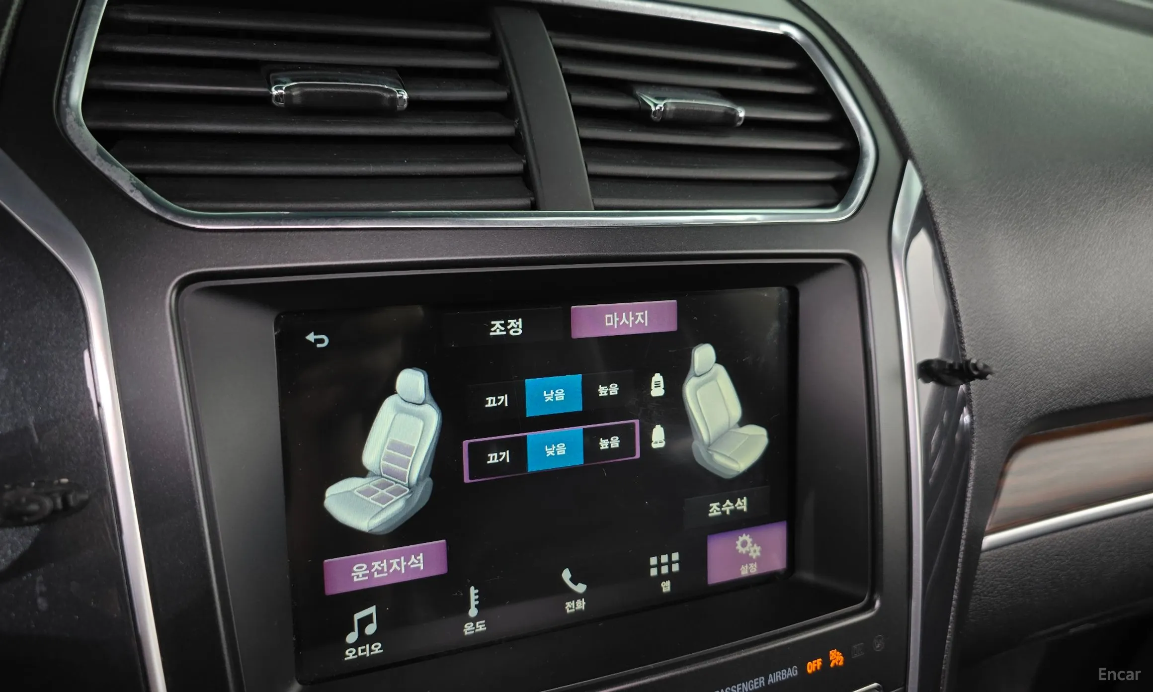 Ford Explorer превью 14