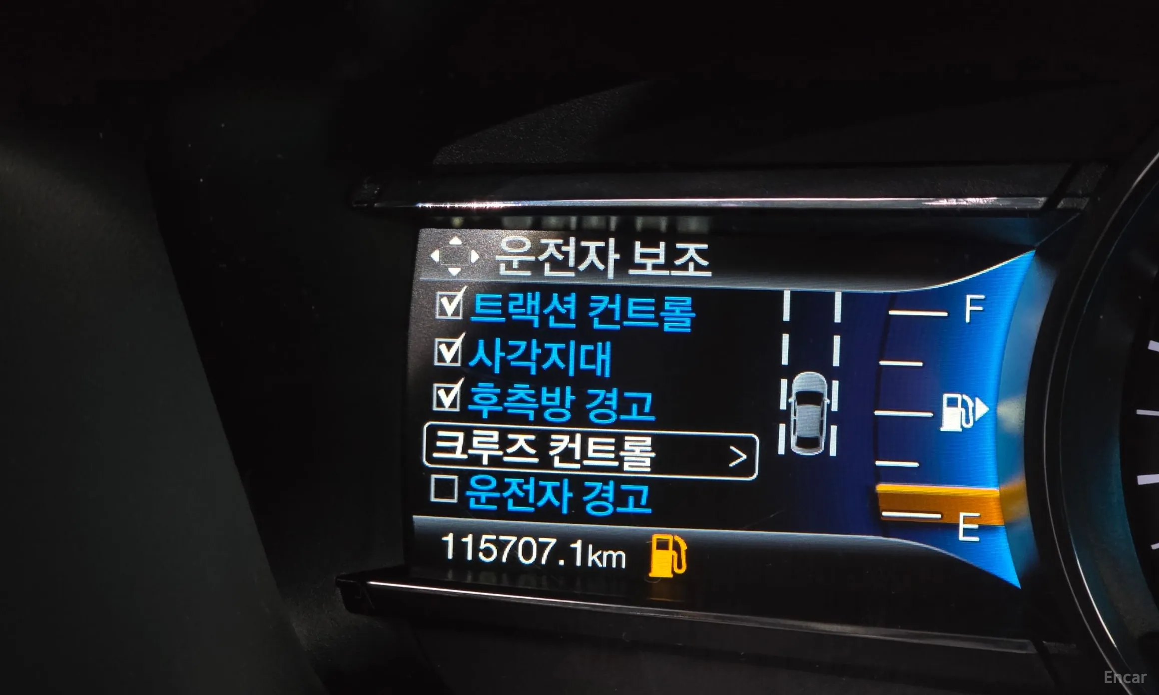 Ford Explorer превью 19